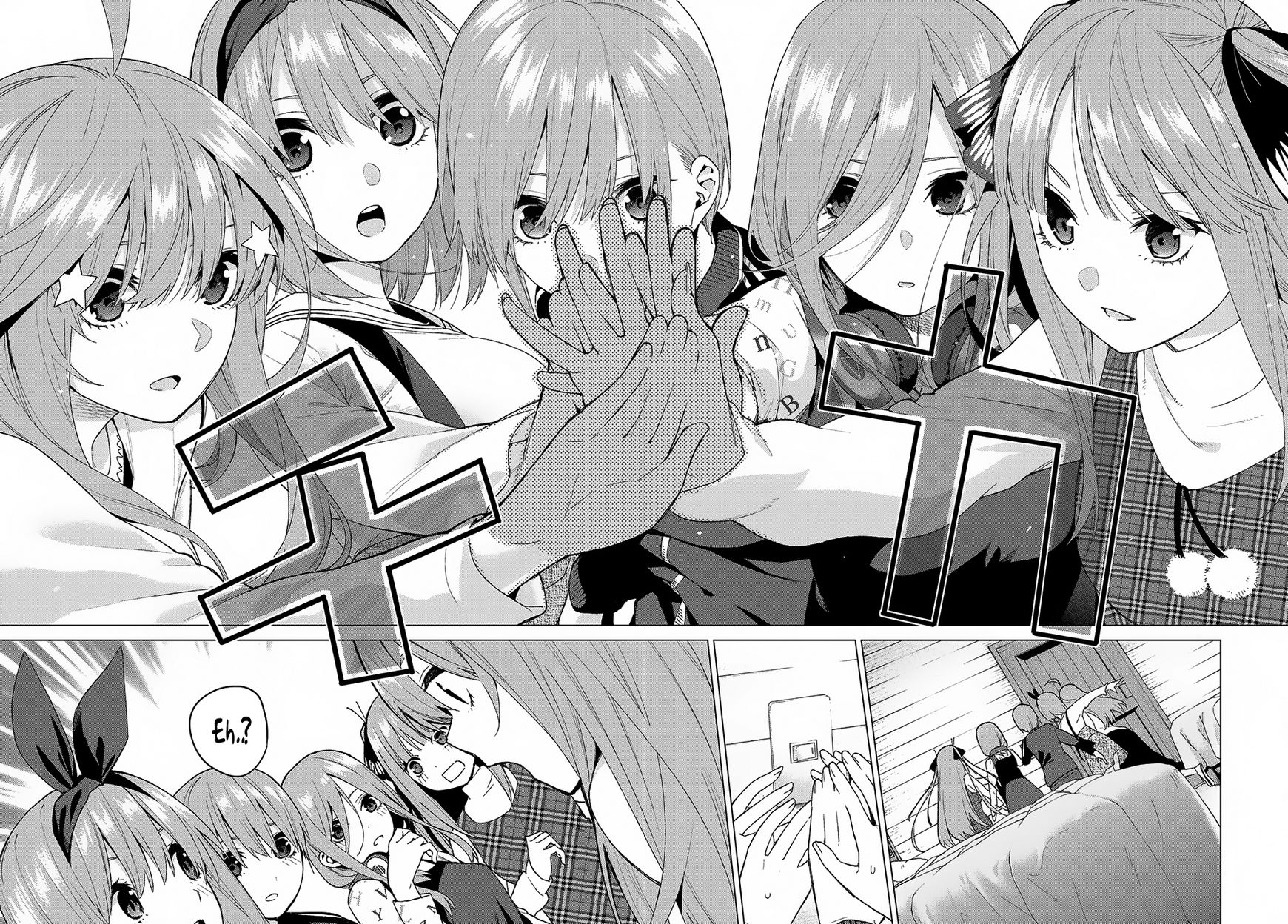 Page 16 of Chapter 31