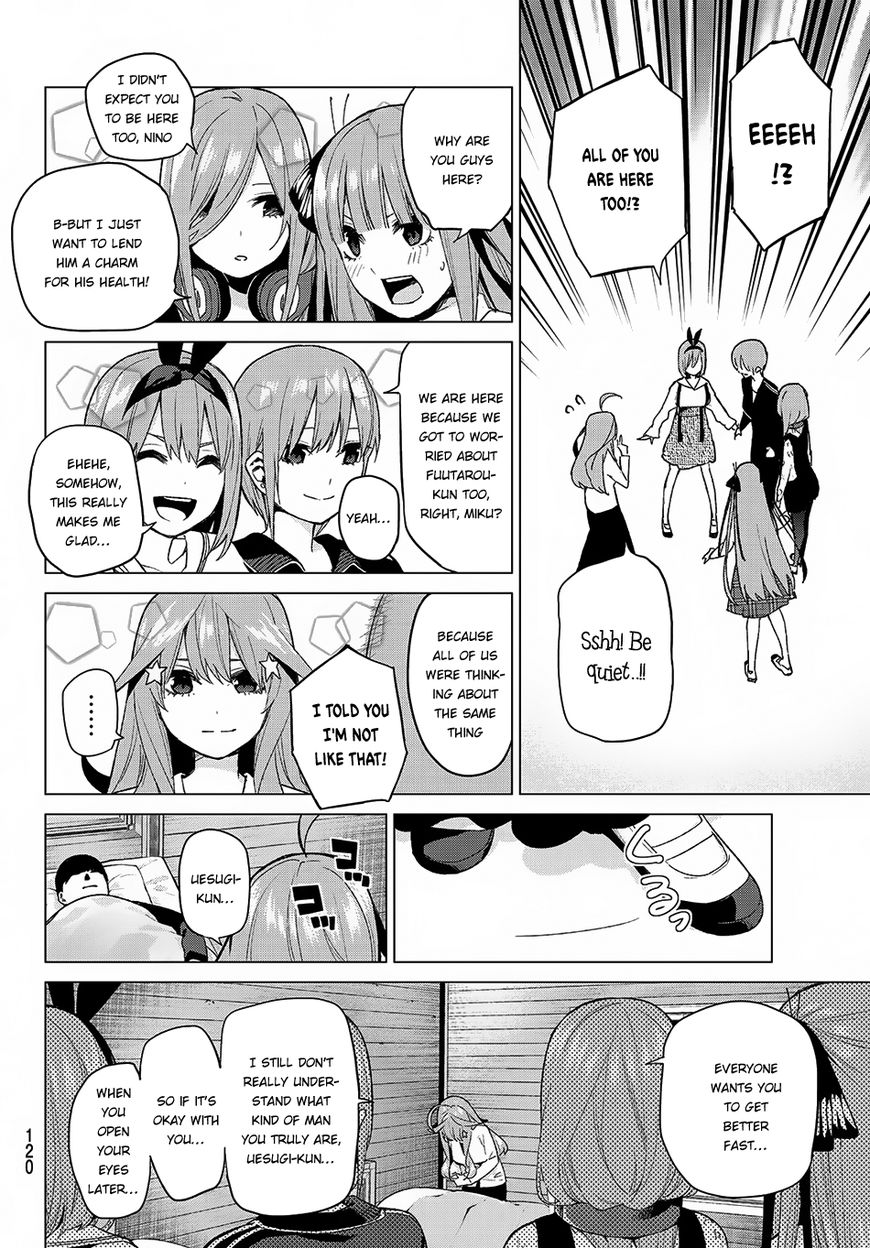 Page 17 of Chapter 31
