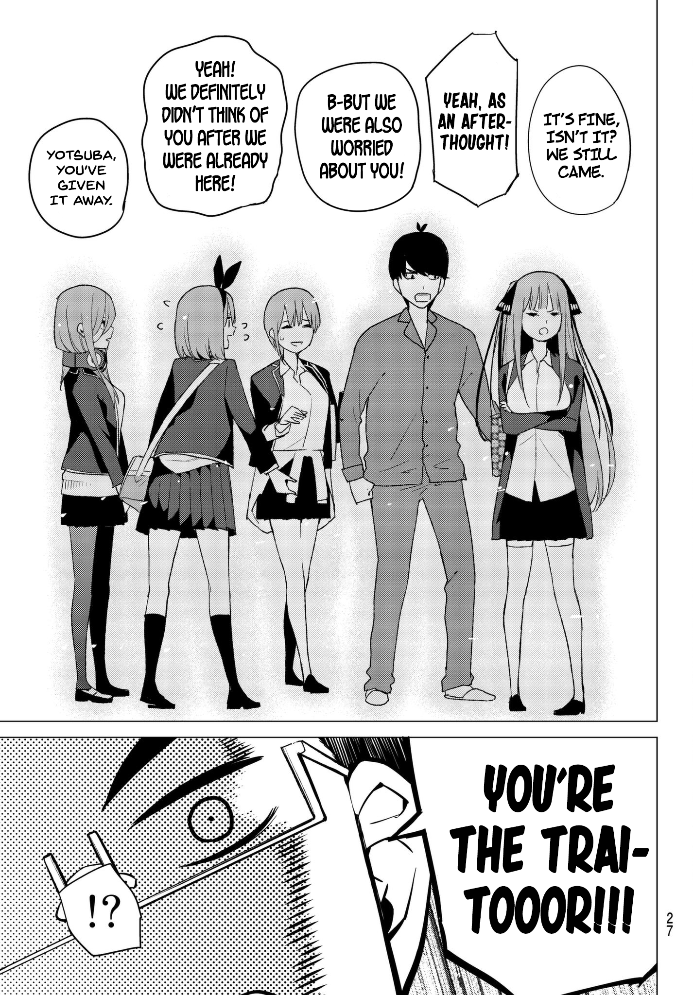 Page 18 of Chapter 33