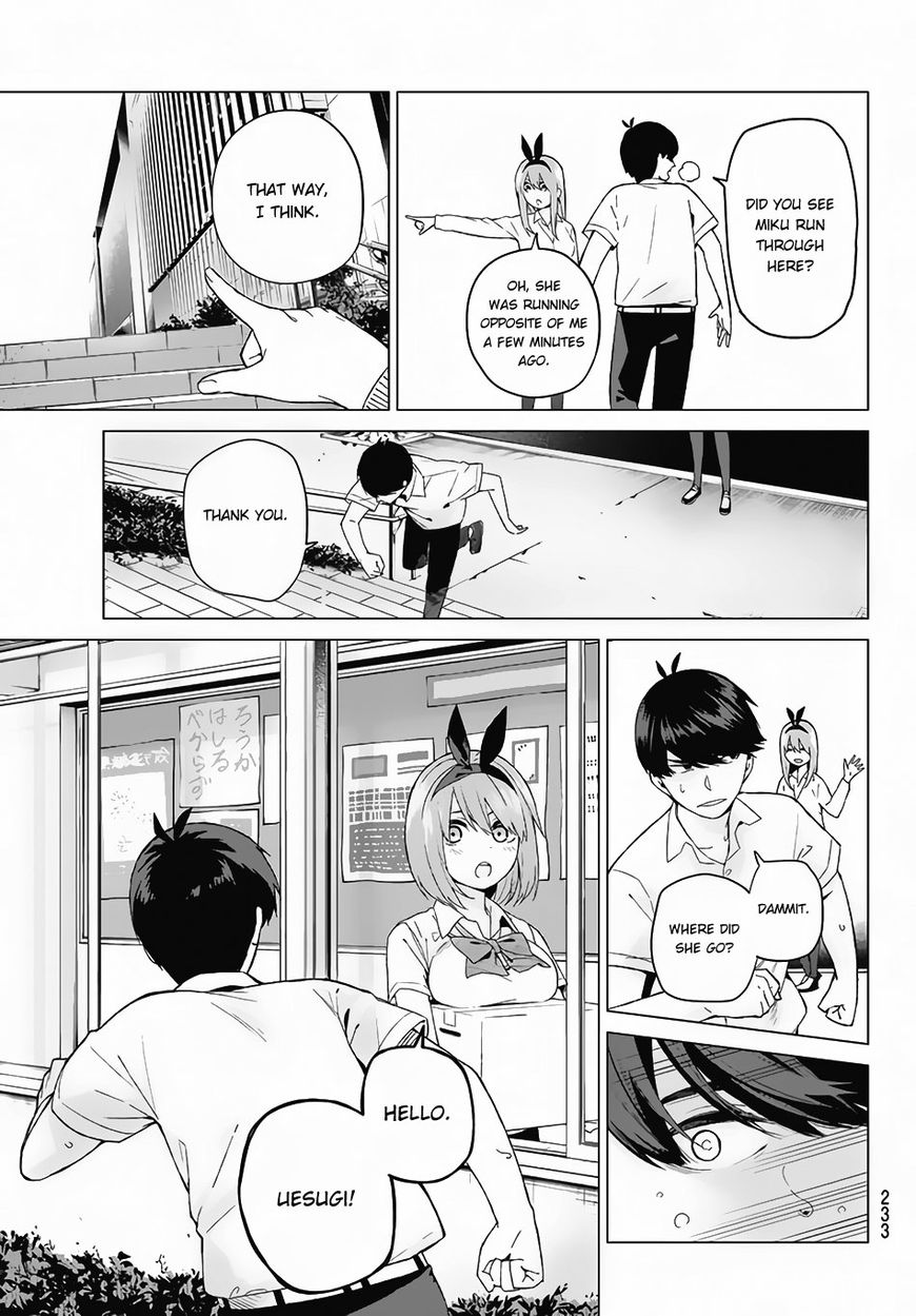 Page 6 of Chapter 4