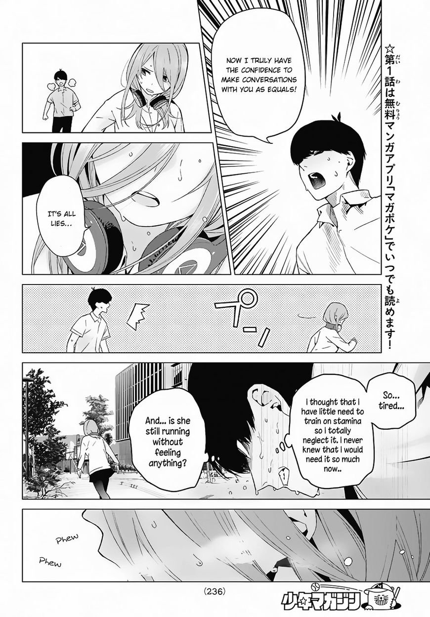 Page 9 of Chapter 4
