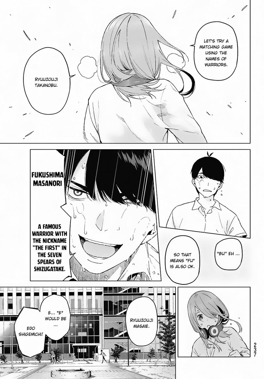 Page 10 of Chapter 4