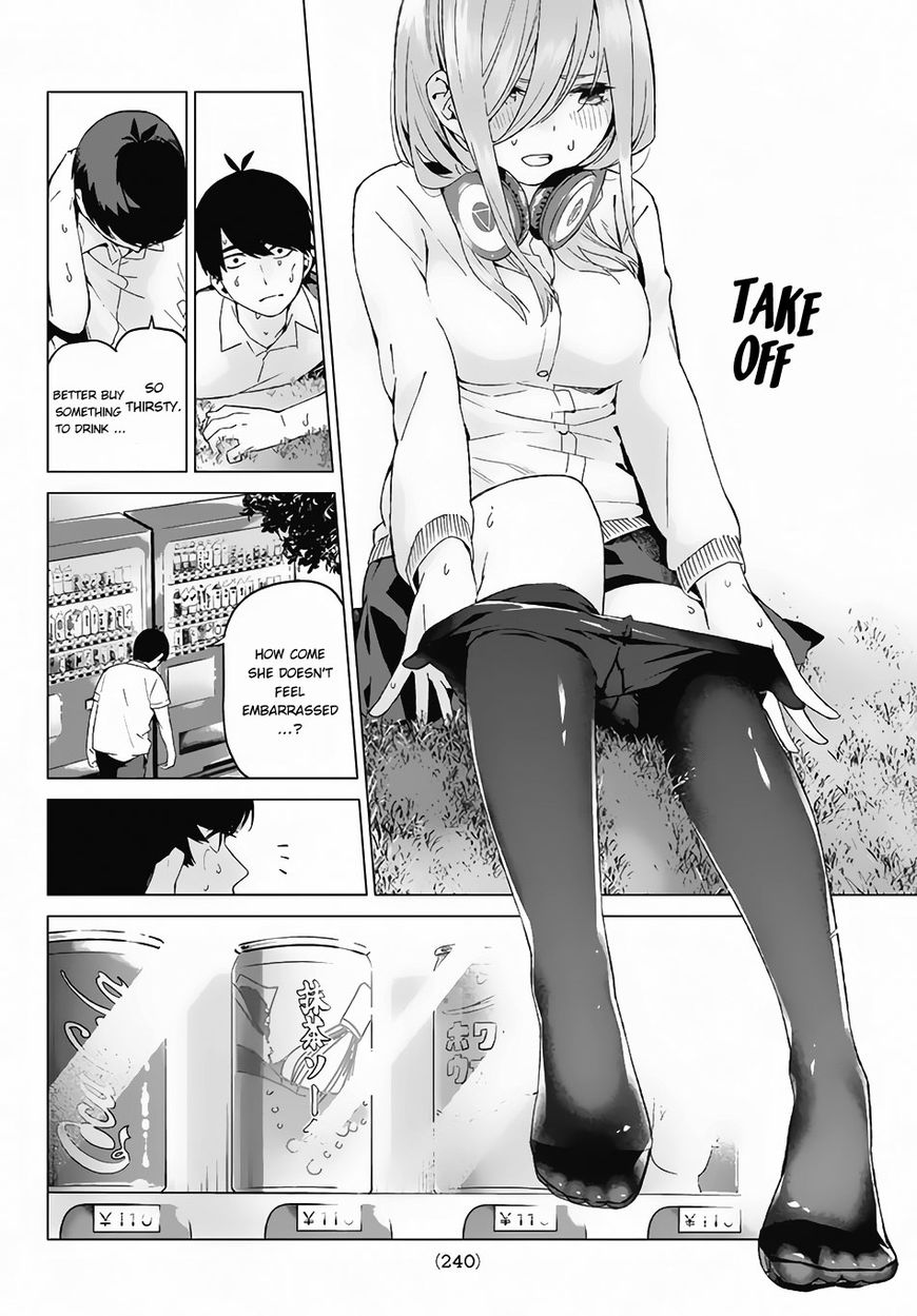 Page 13 of Chapter 4