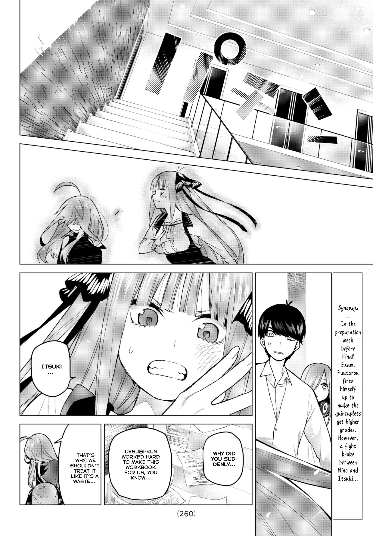 Page 3 of Chapter 40