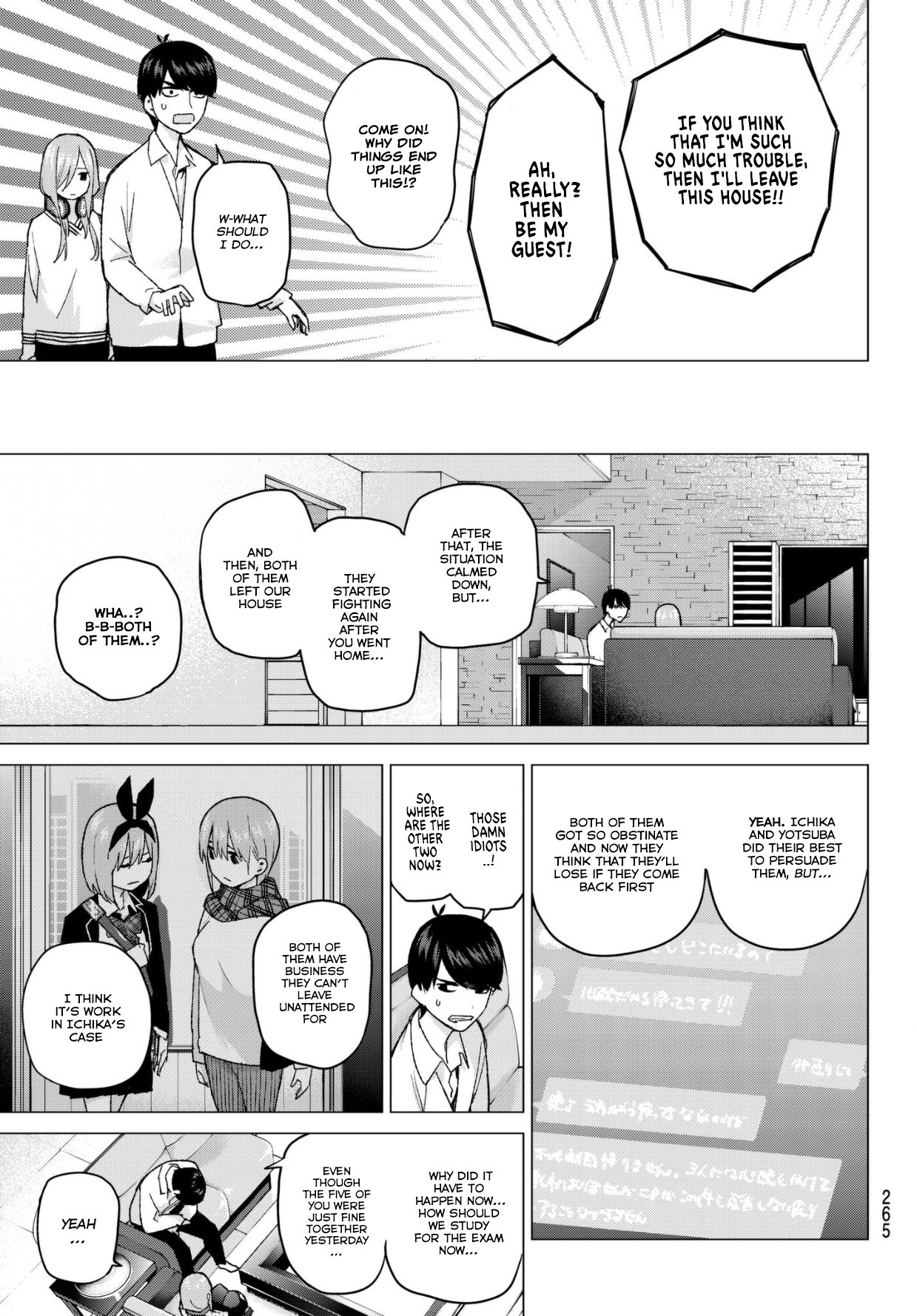 Page 8 of Chapter 40