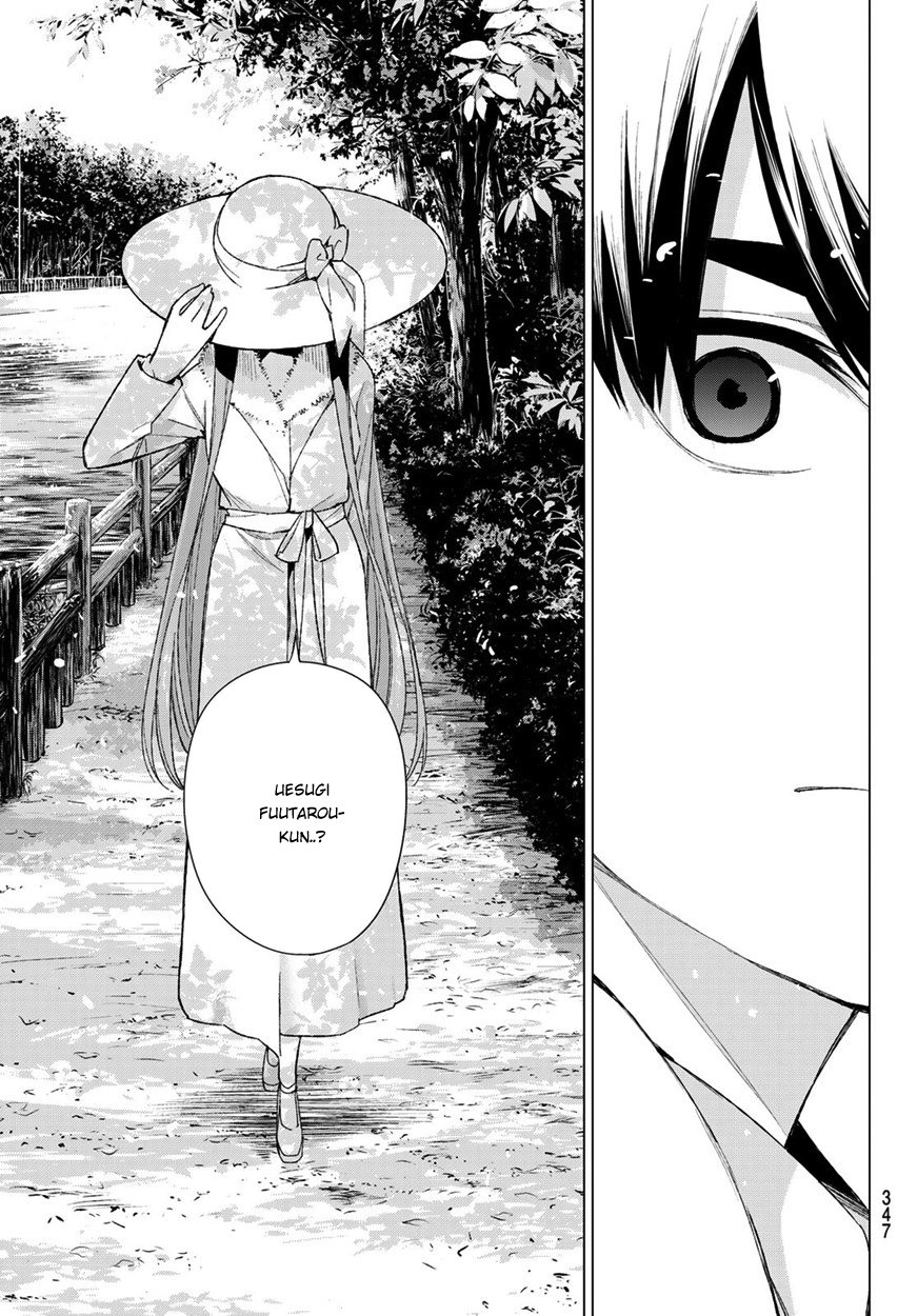 Page 18 of Chapter 41