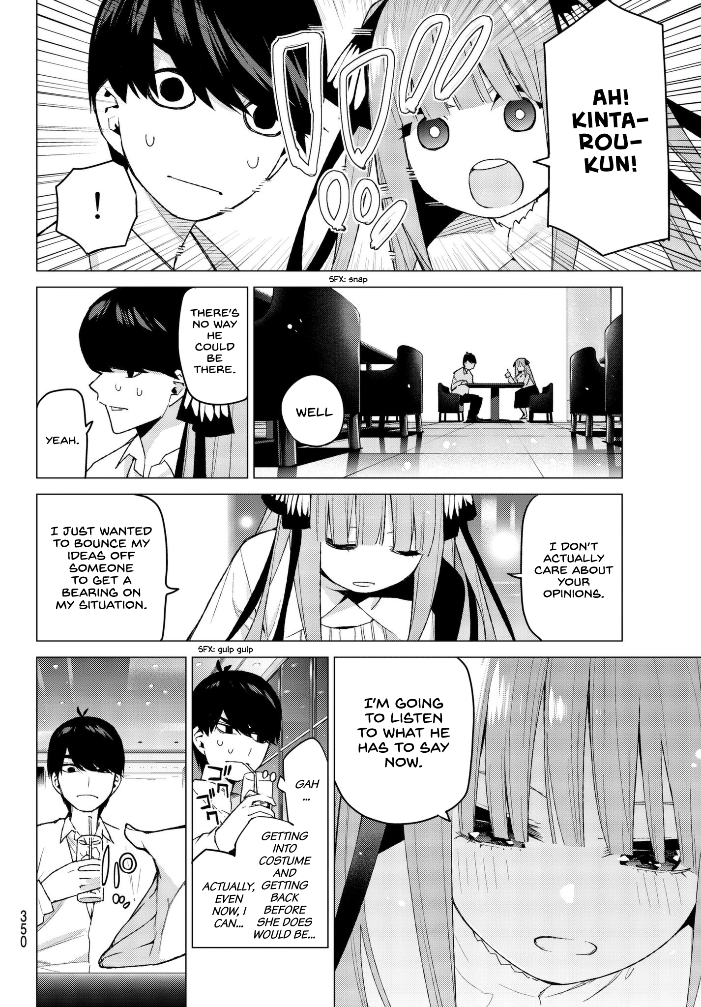 Page 13 of Chapter 44