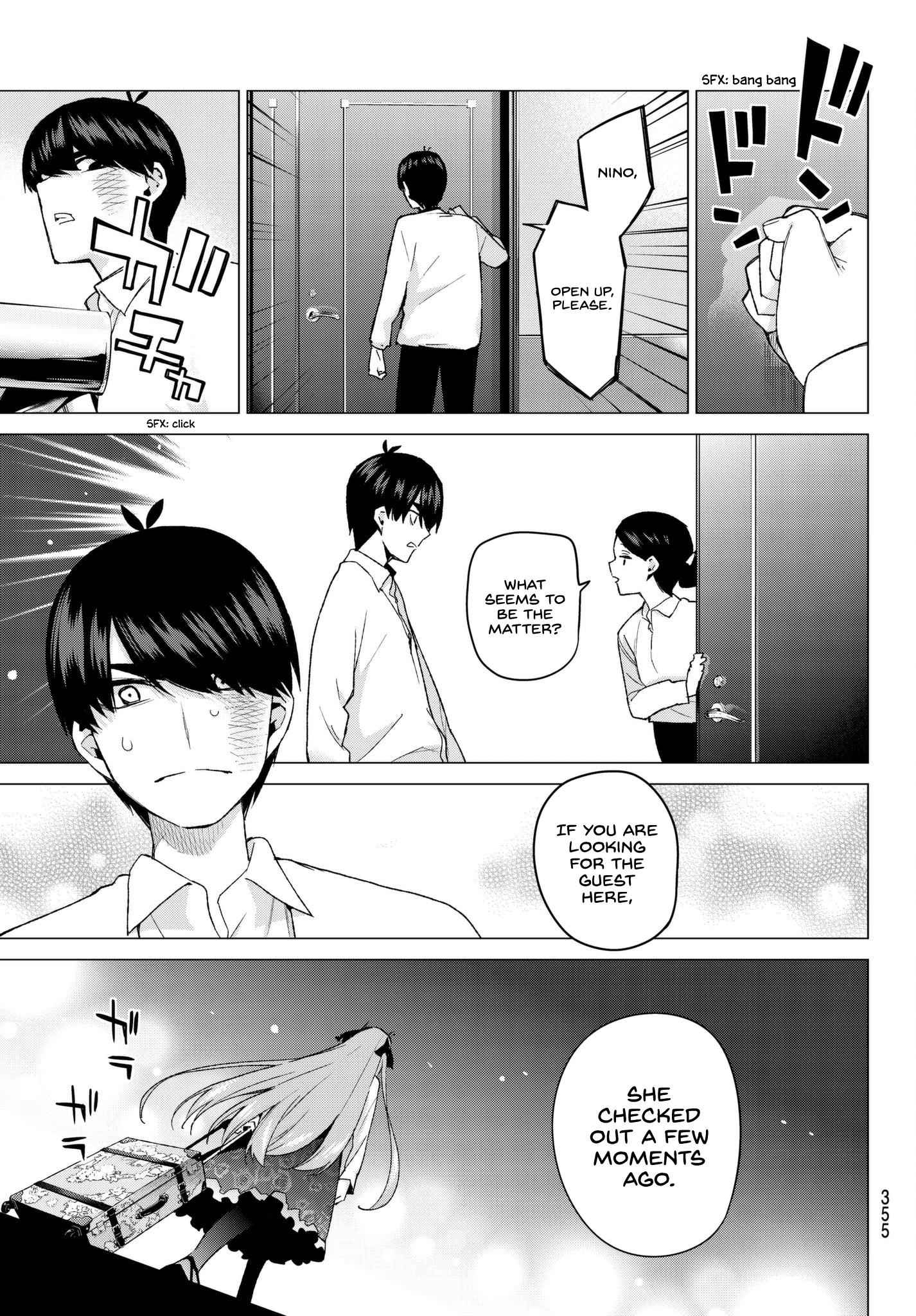 Page 18 of Chapter 44