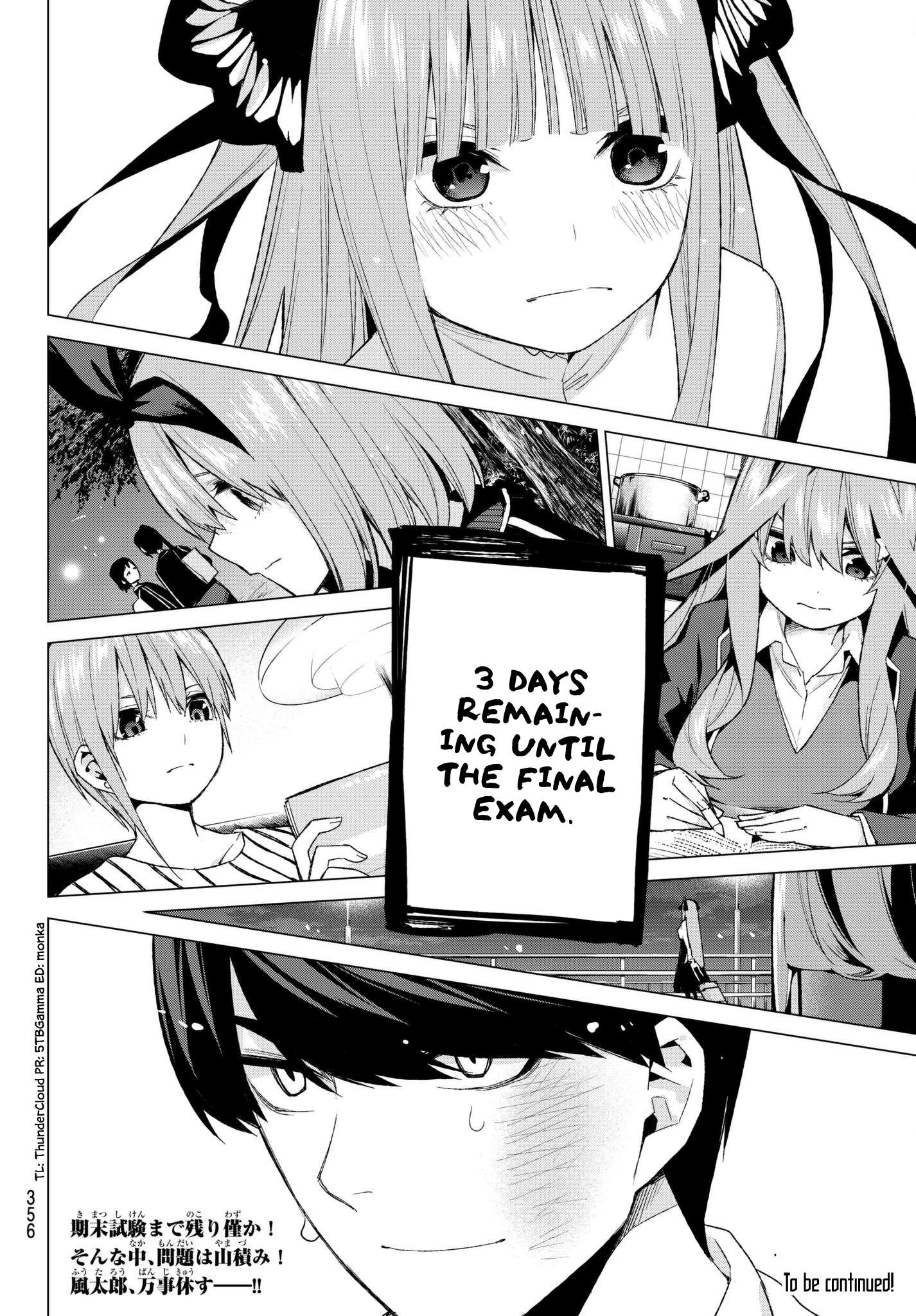 Page 19 of Chapter 44