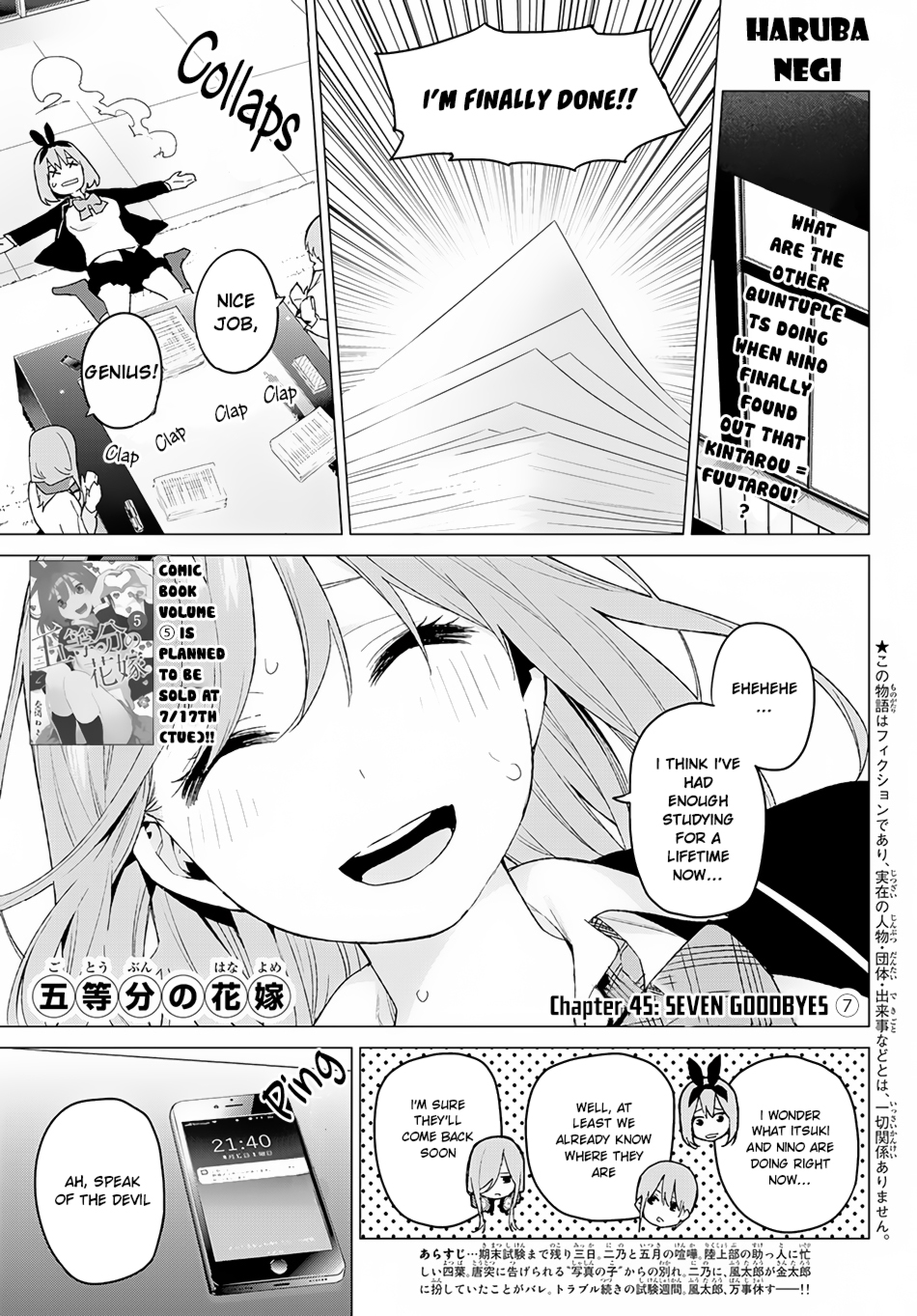 Page 2 of Chapter 45