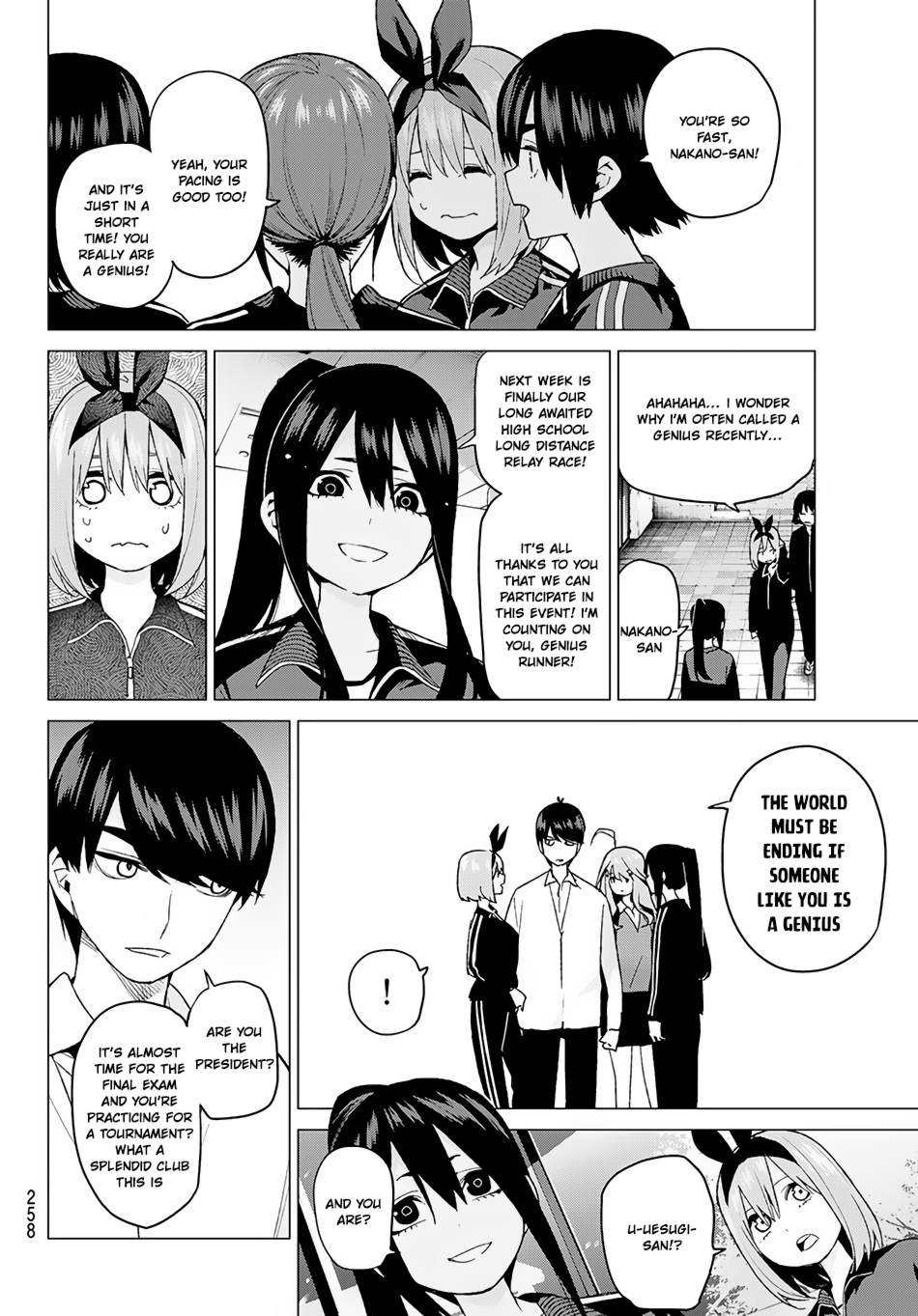 Page 7 of Chapter 45