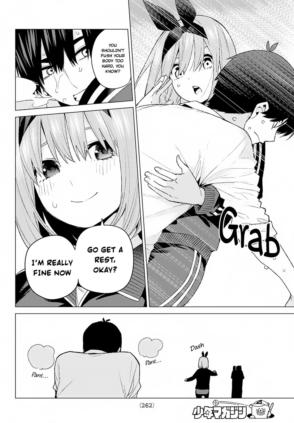 Page 11 of Chapter 45