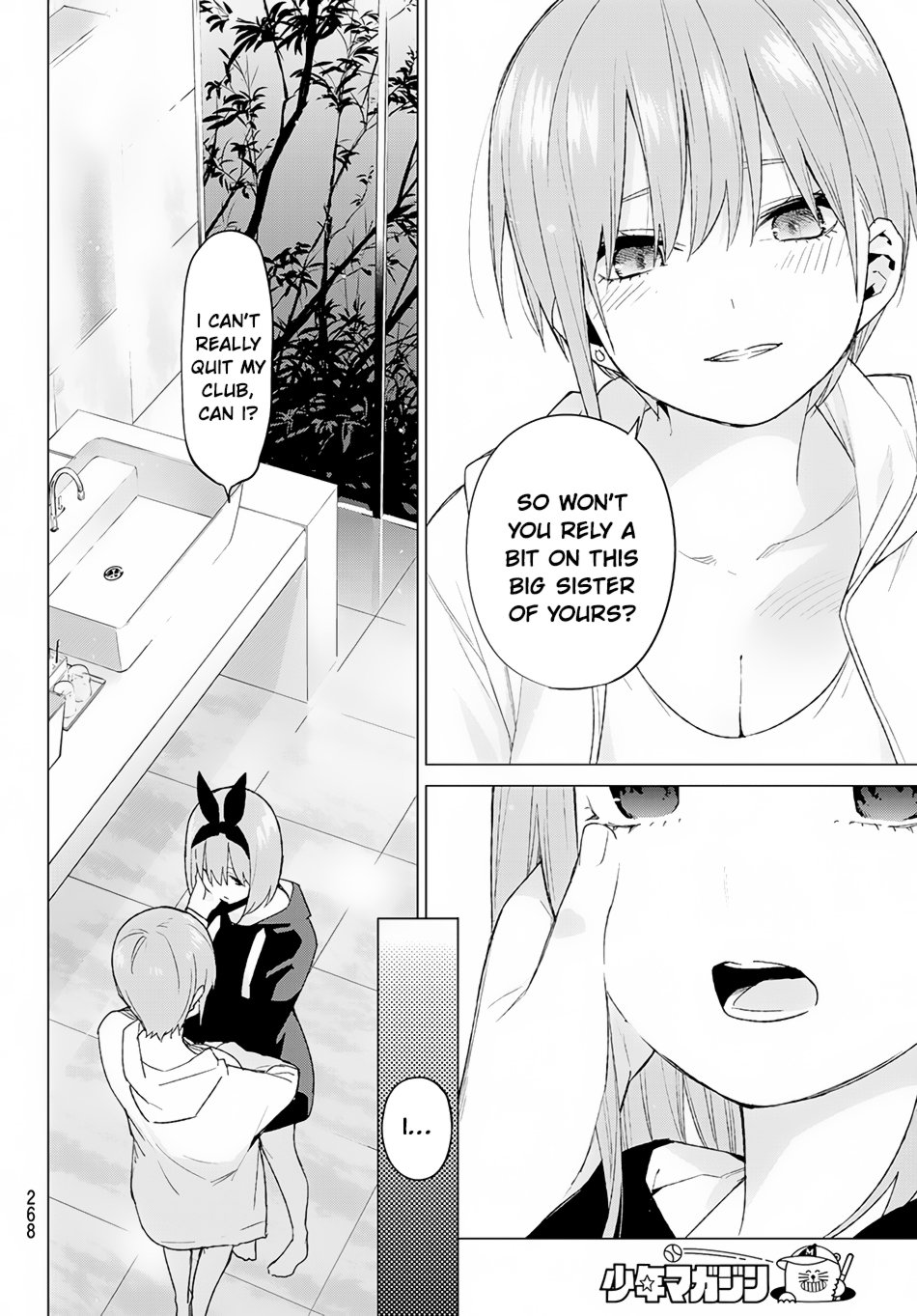 Page 17 of Chapter 45