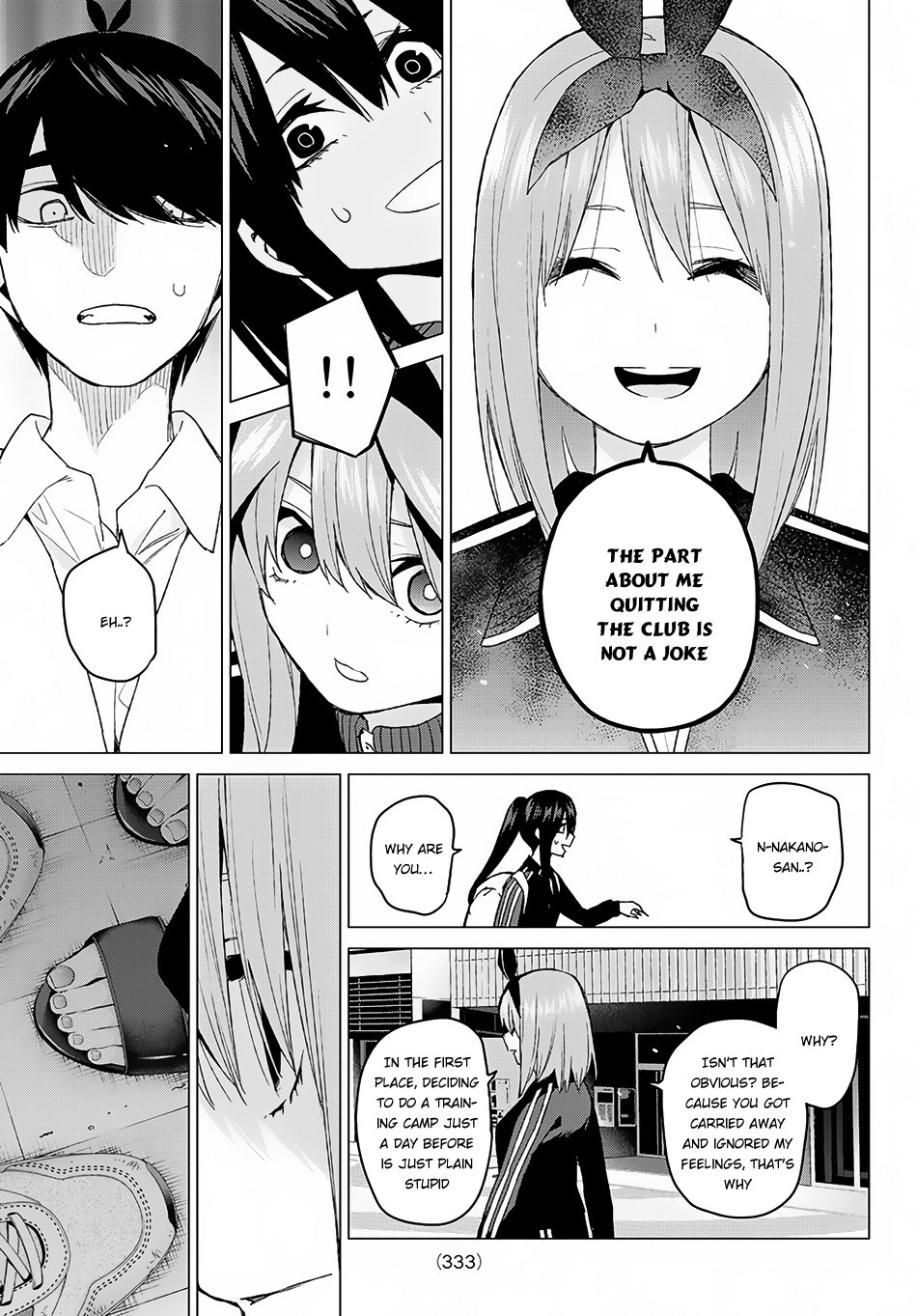 Page 12 of Chapter 47