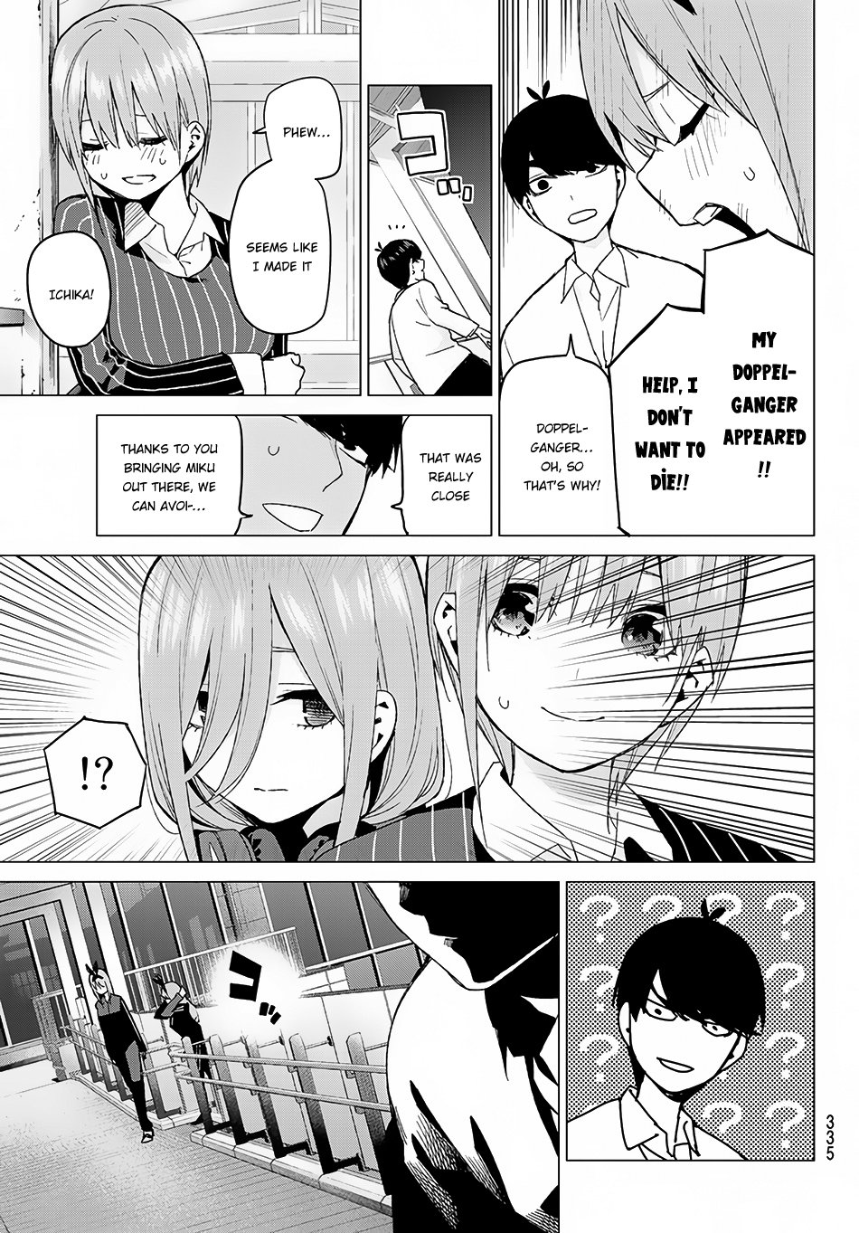 Page 14 of Chapter 47