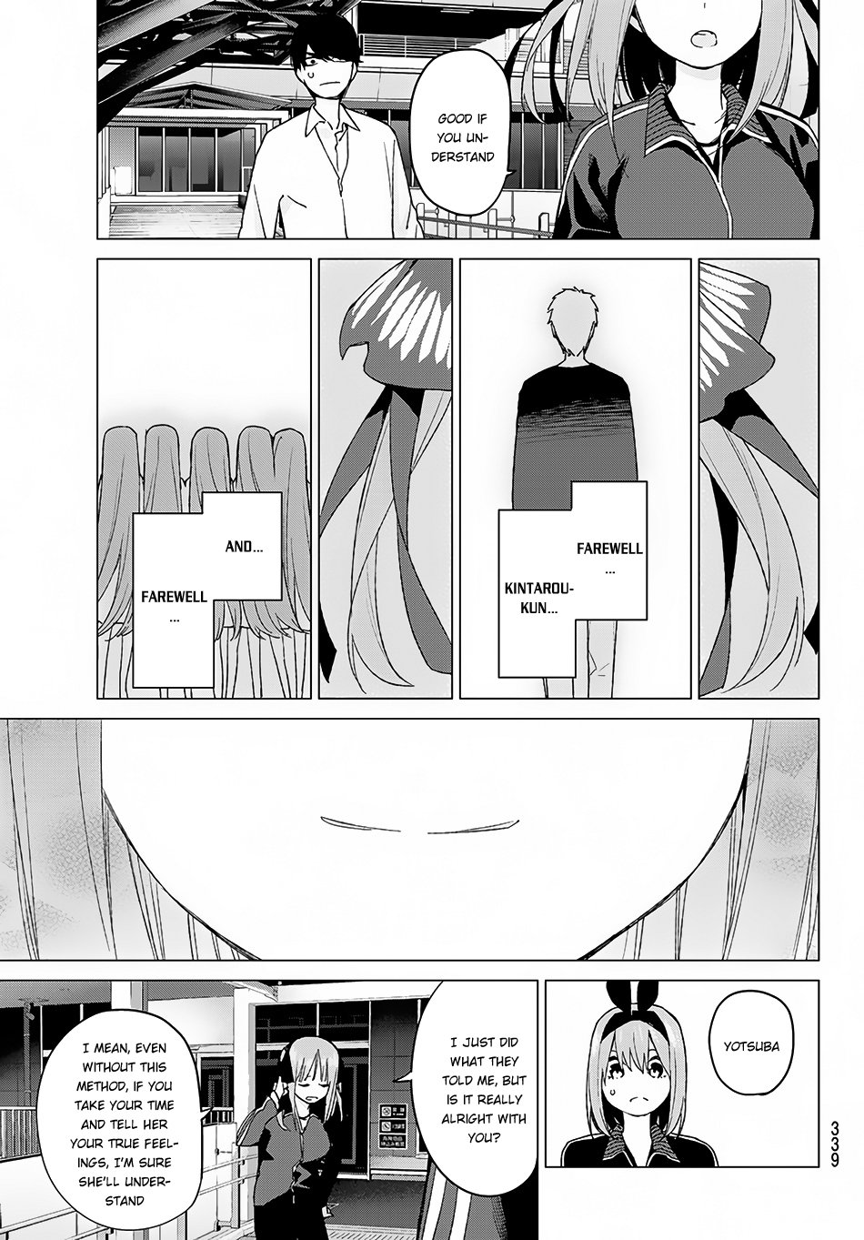 Page 17 of Chapter 47