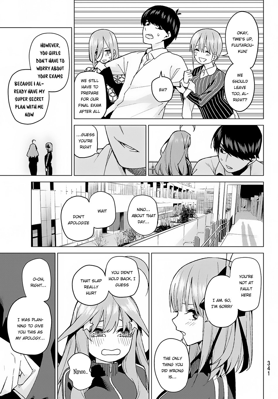 Page 19 of Chapter 47