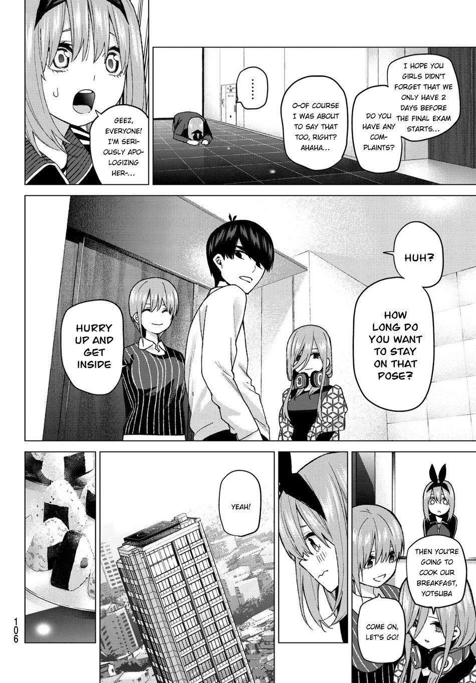 Page 5 of Chapter 48