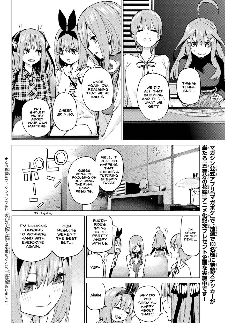 Page 5 of Chapter 49