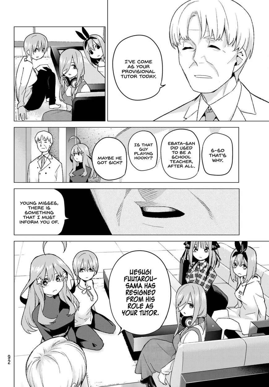 Page 7 of Chapter 49