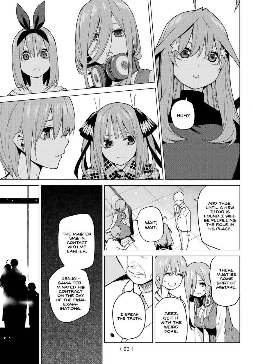 Page 8 of Chapter 49
