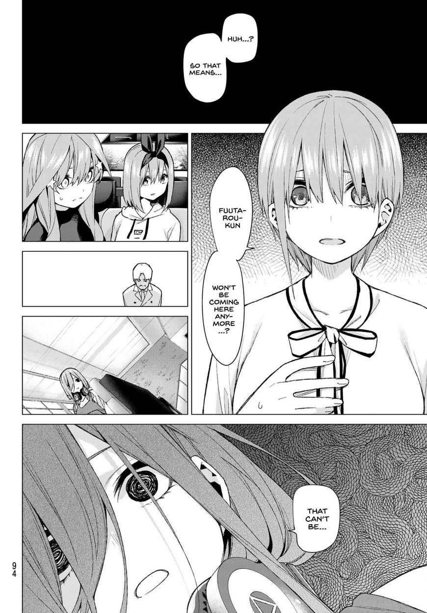 Page 9 of Chapter 49