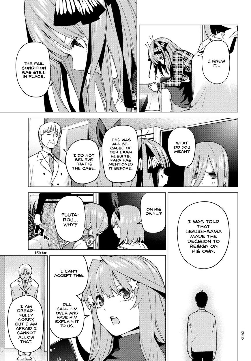 Page 10 of Chapter 49