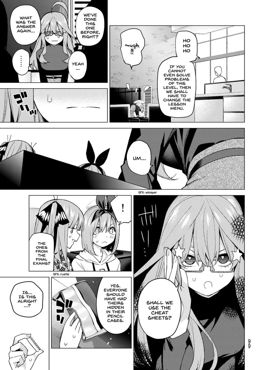 Page 14 of Chapter 49
