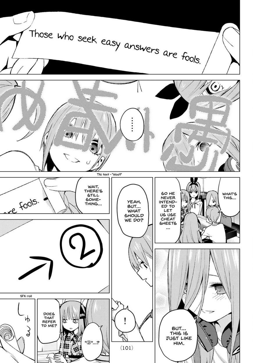 Page 16 of Chapter 49