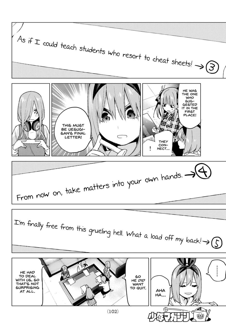 Page 17 of Chapter 49