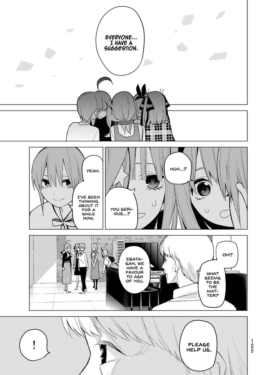Page 20 of Chapter 49