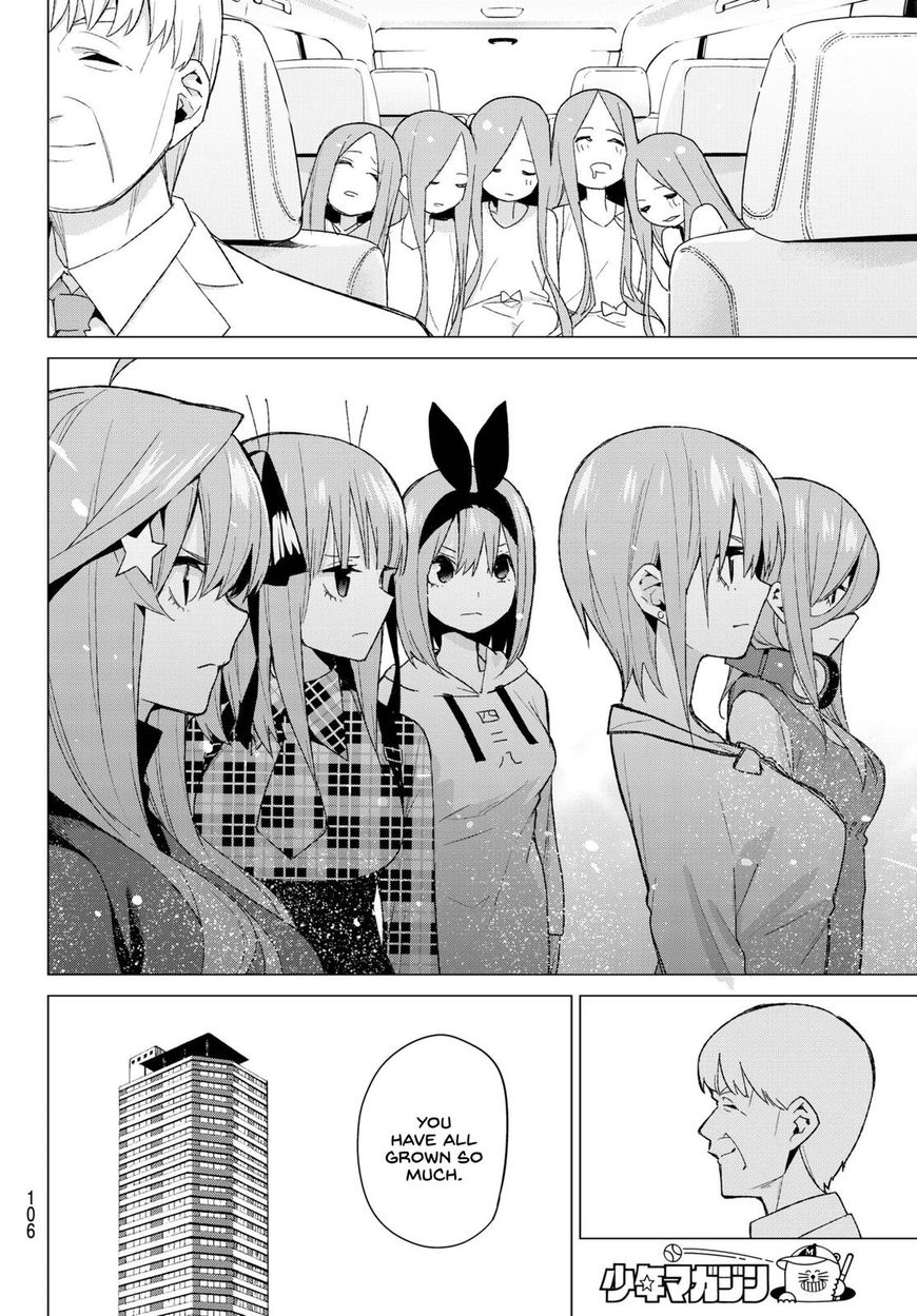 Page 21 of Chapter 49