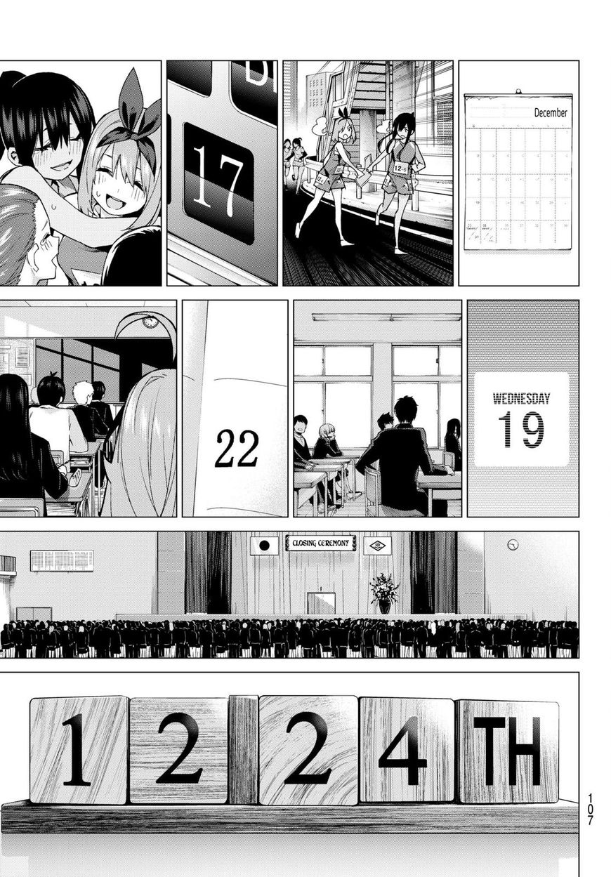 Page 22 of Chapter 49