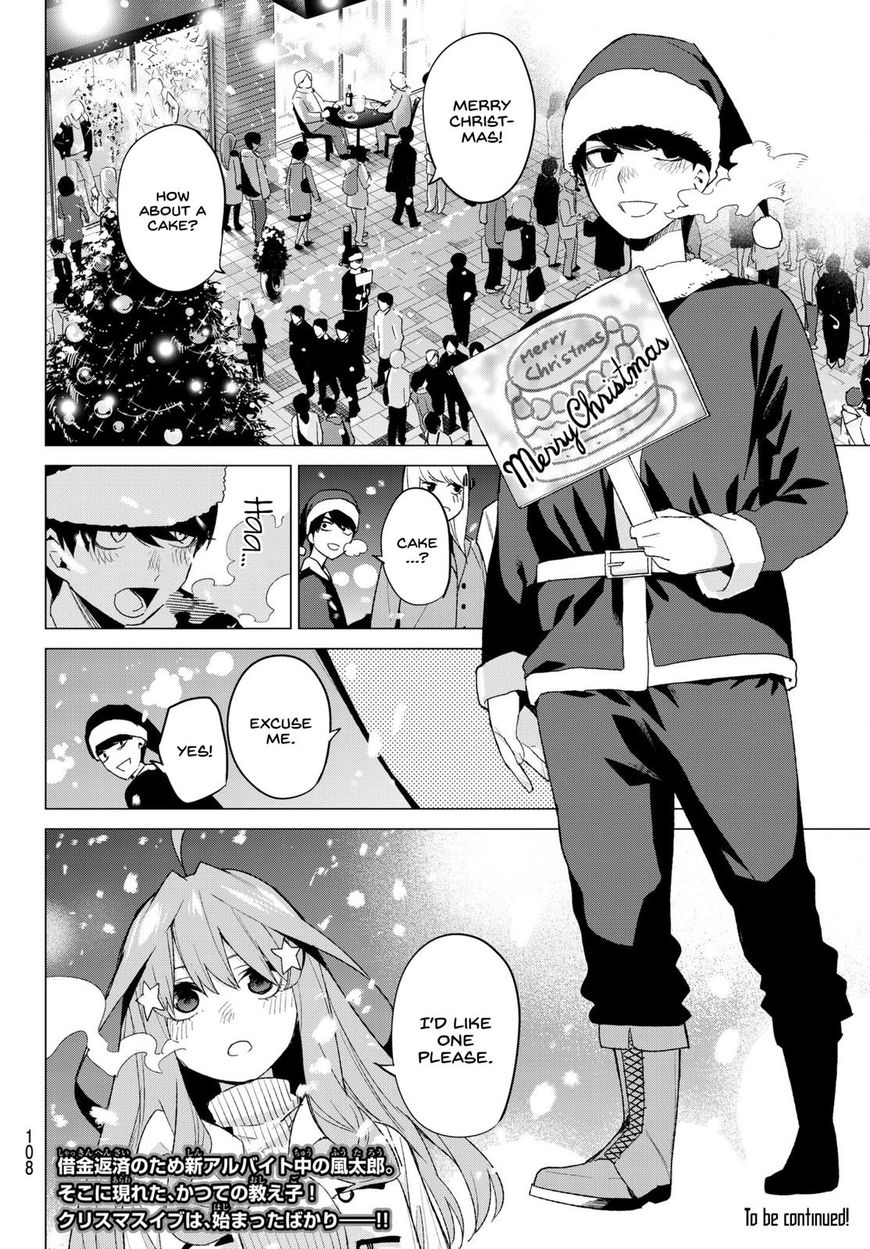 Page 23 of Chapter 49