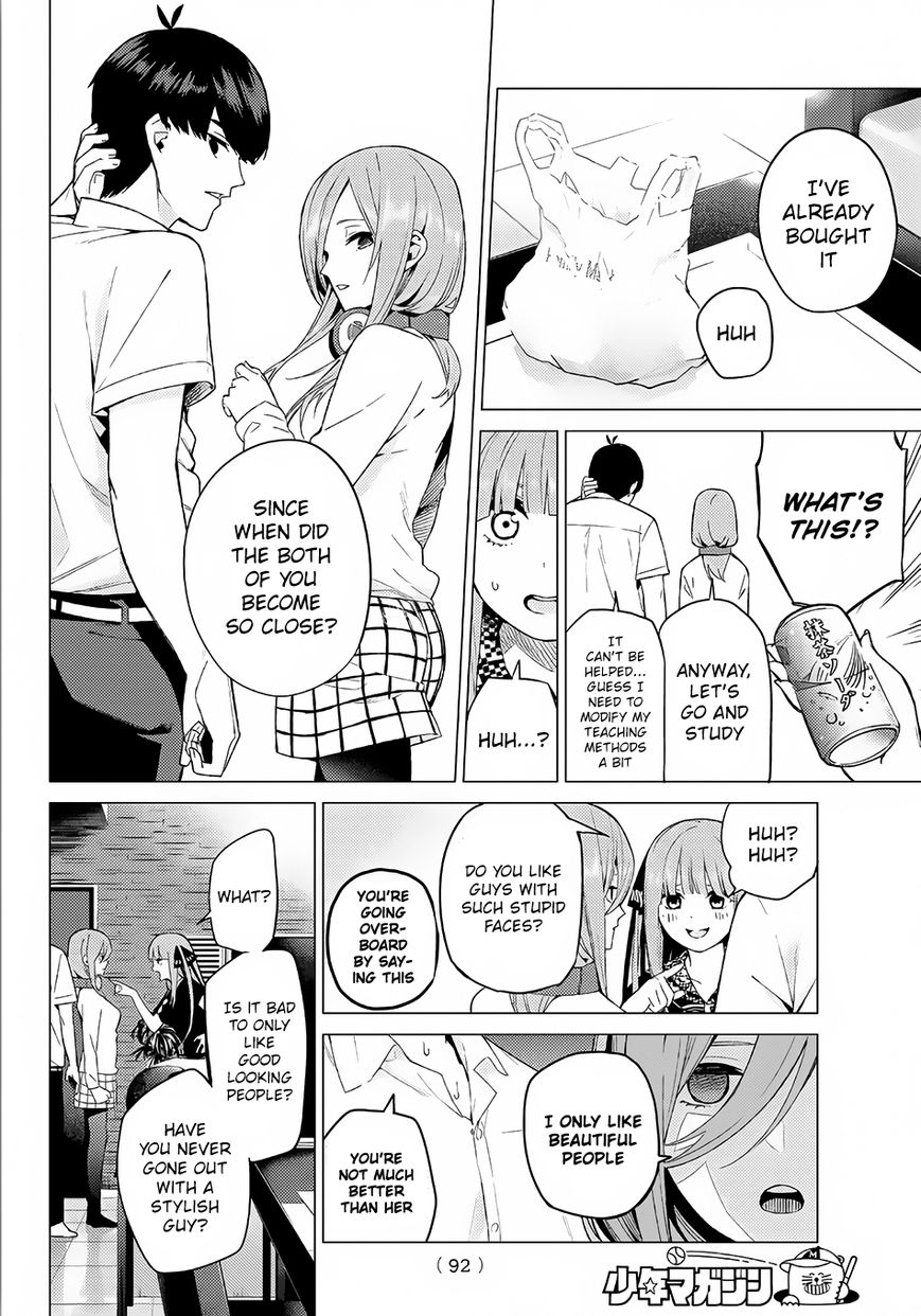 Page 9 of Chapter 5
