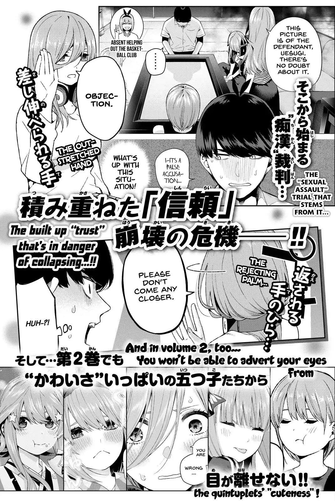 Page 9 of Chapter 5.5