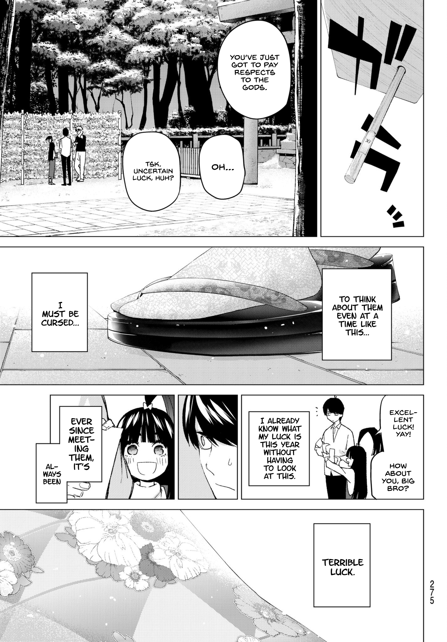 Page 3 of Chapter 51