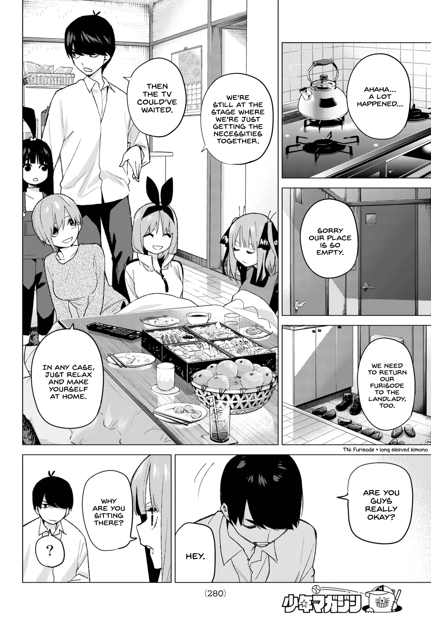 Page 7 of Chapter 51