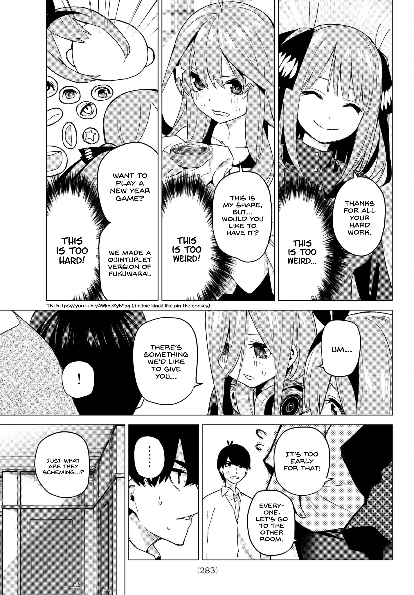 Page 10 of Chapter 51
