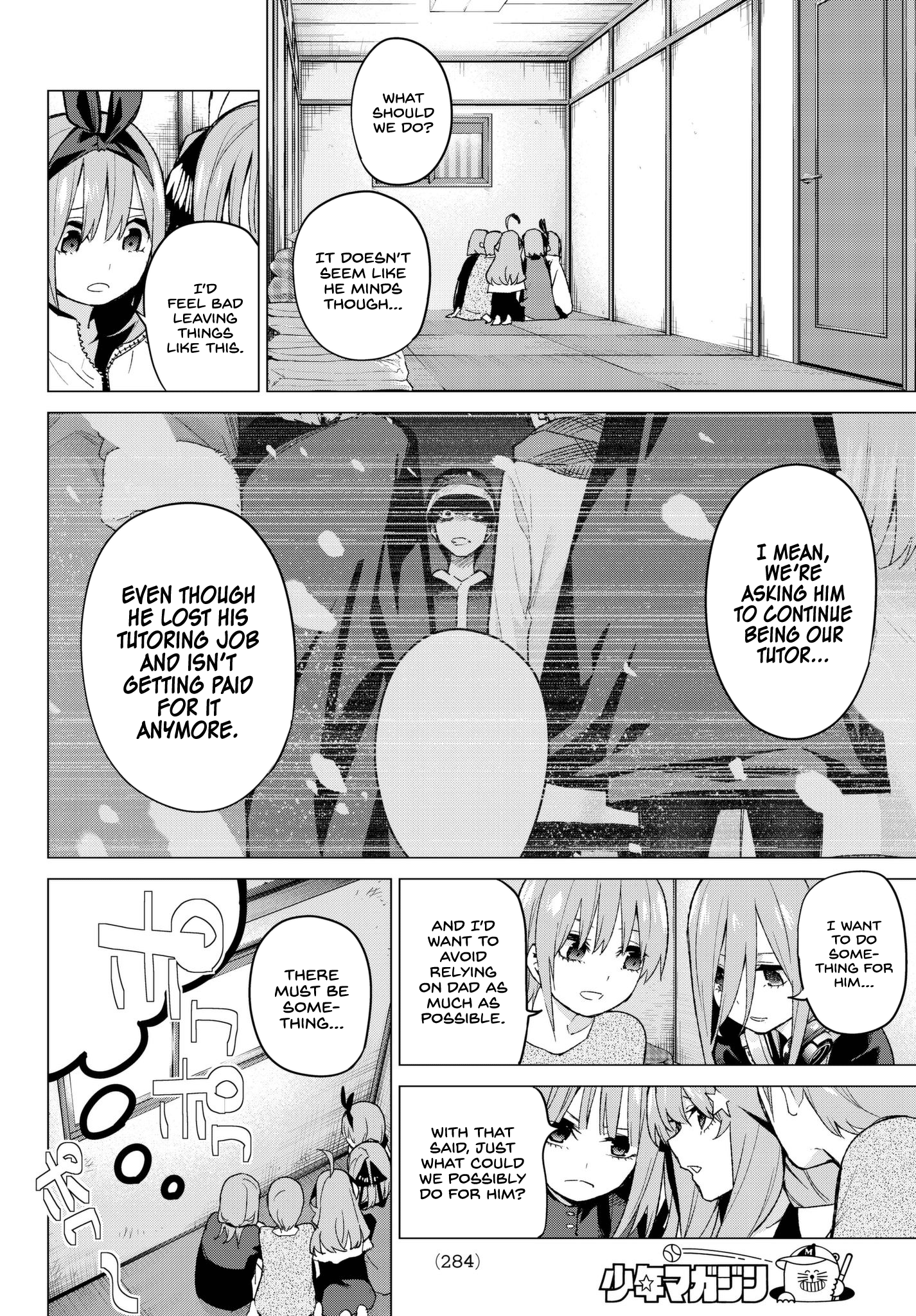 Page 11 of Chapter 51