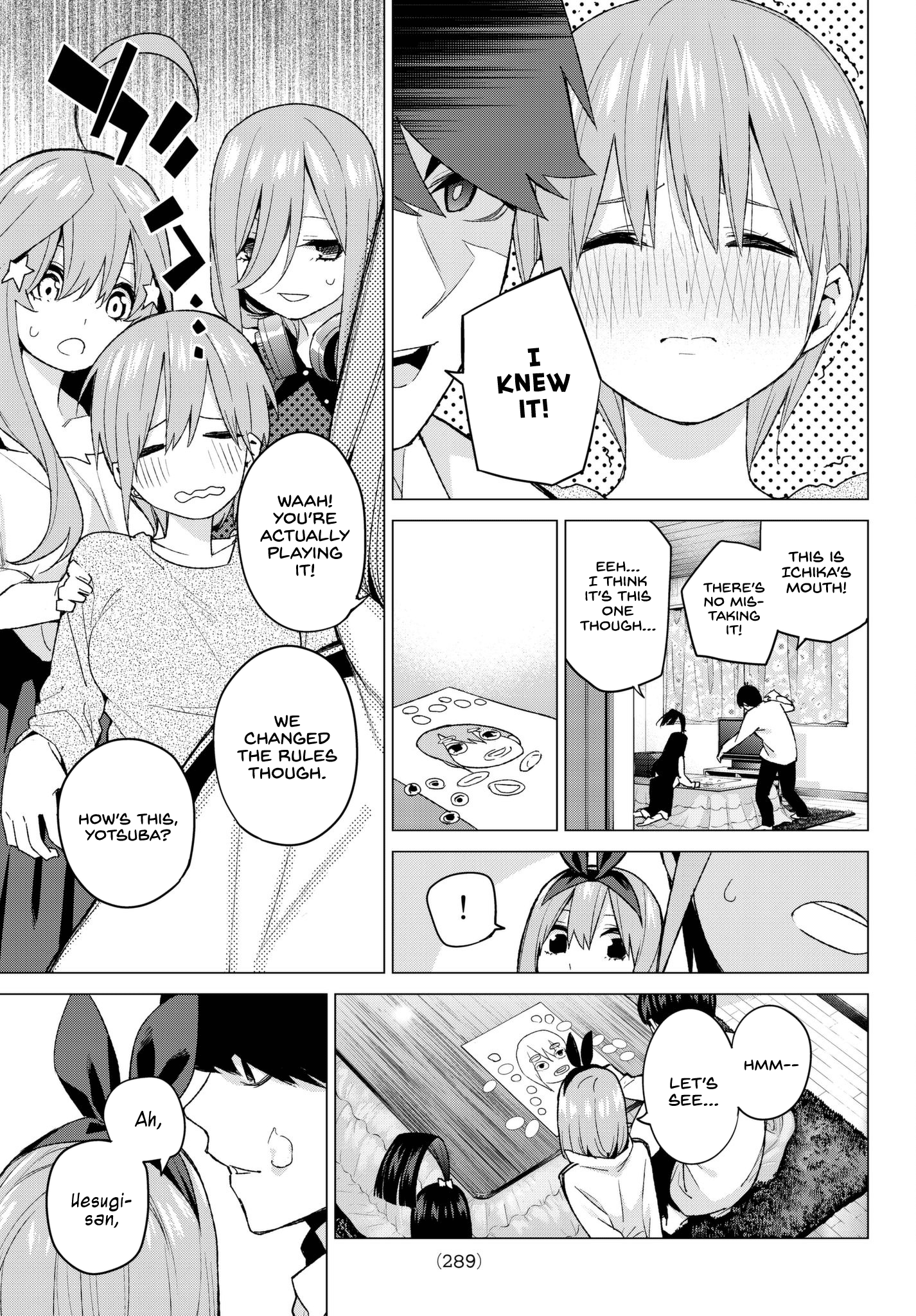 Page 16 of Chapter 51