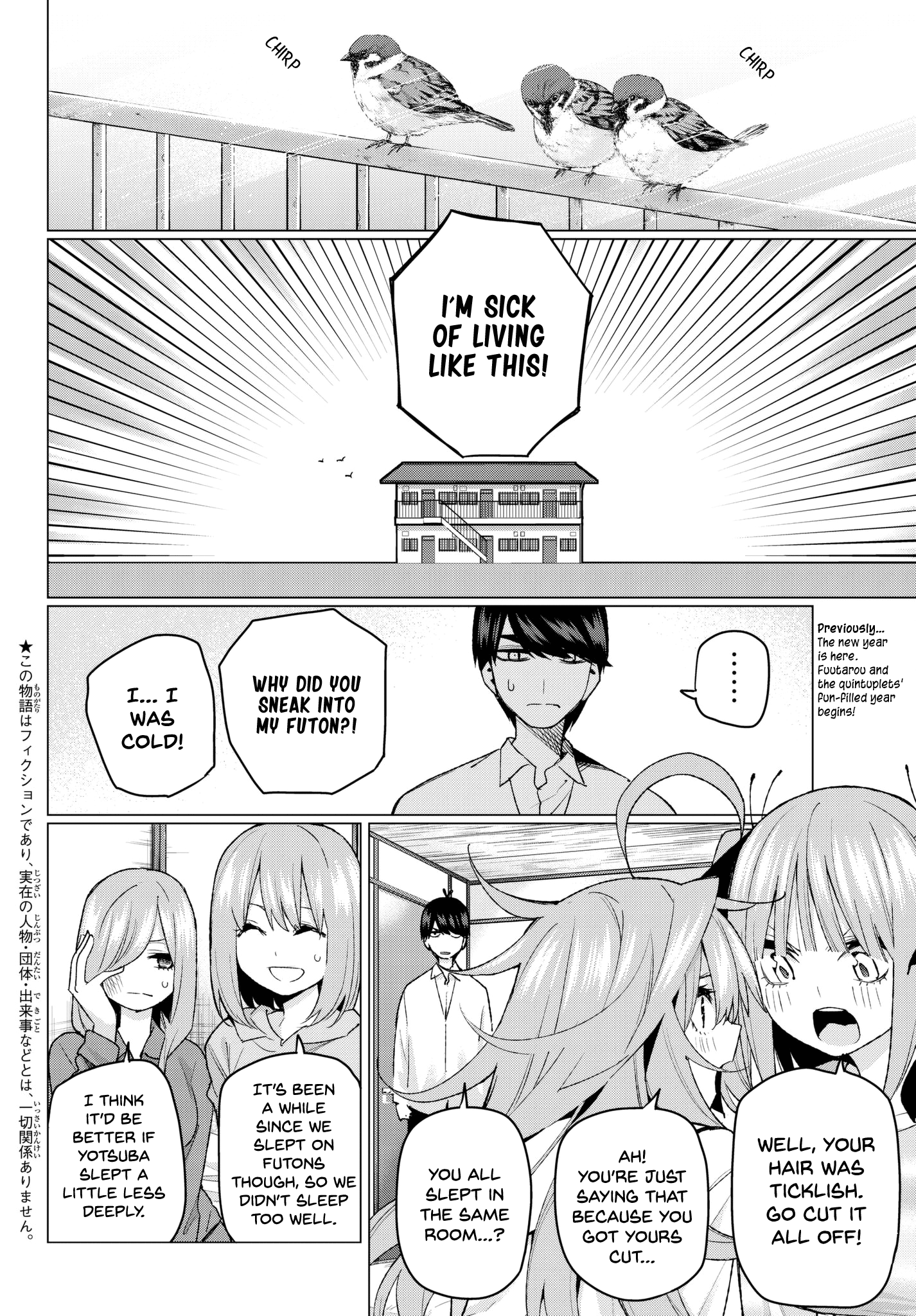 Page 2 of Chapter 52