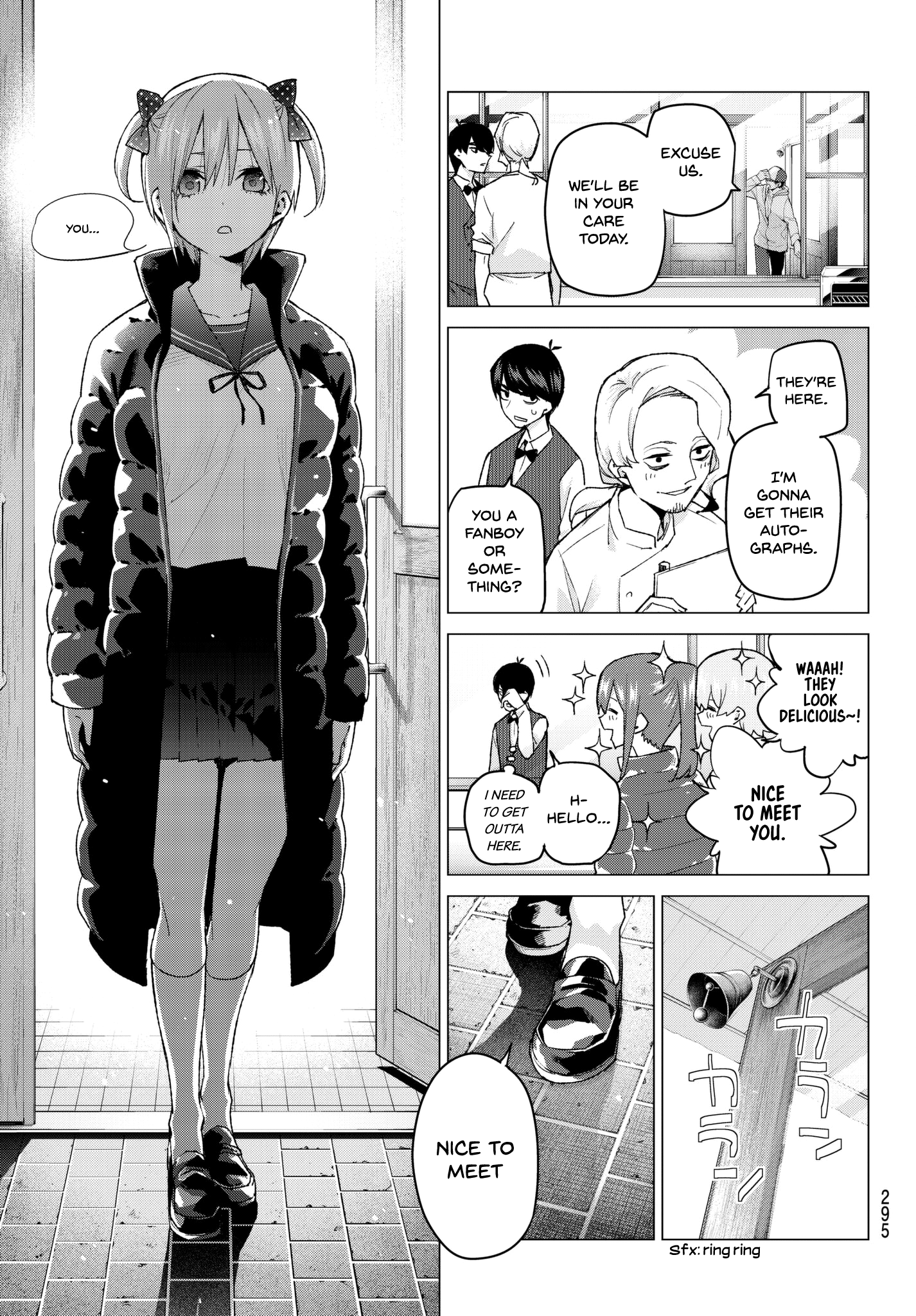 Page 19 of Chapter 52