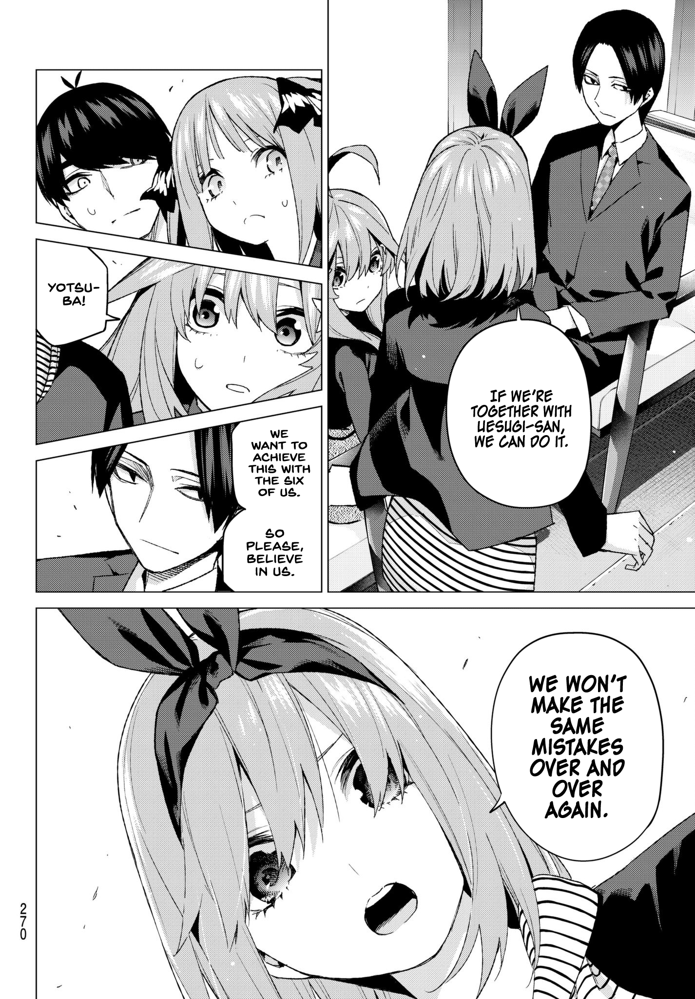 Page 14 of Chapter 54