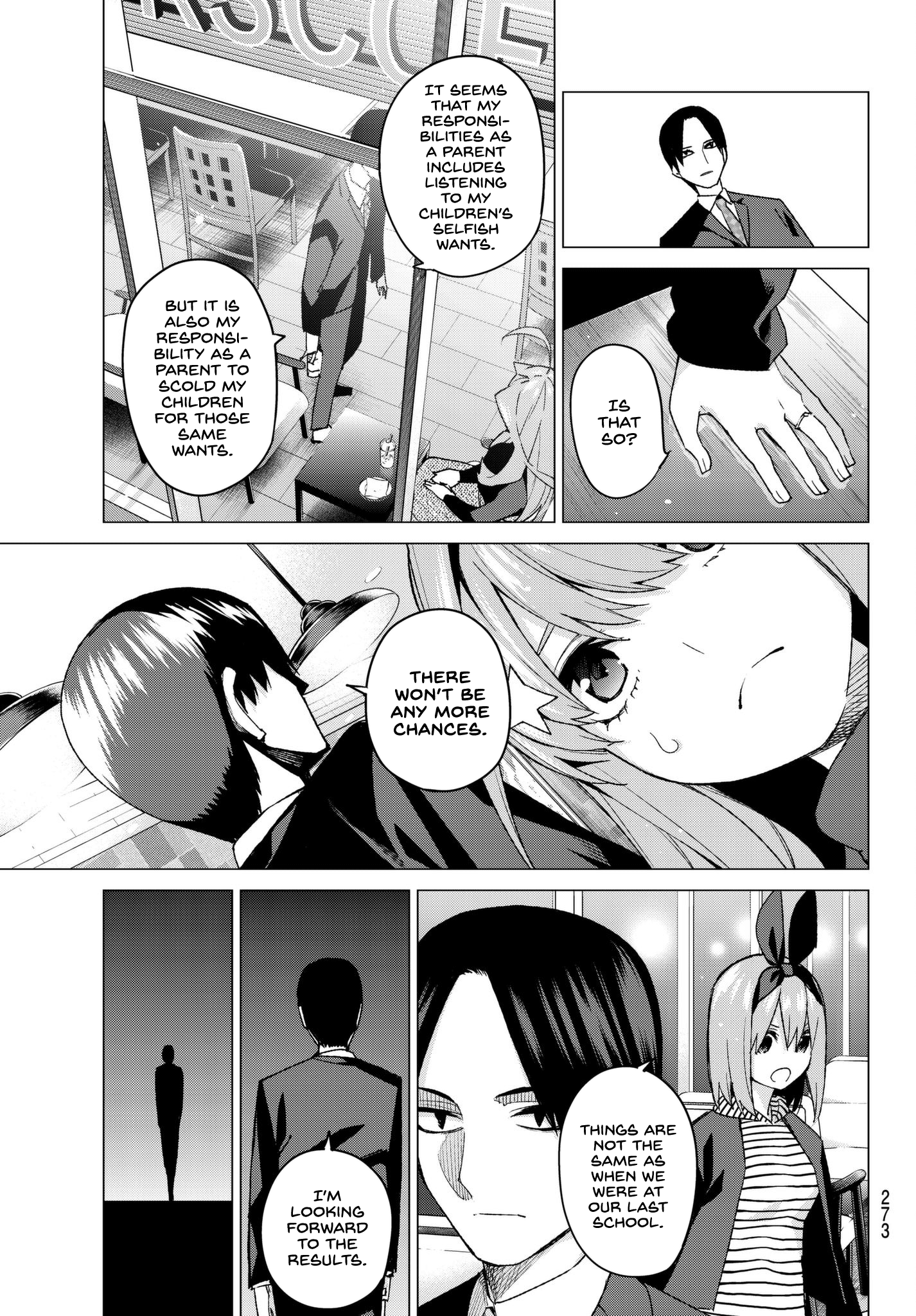 Page 17 of Chapter 54