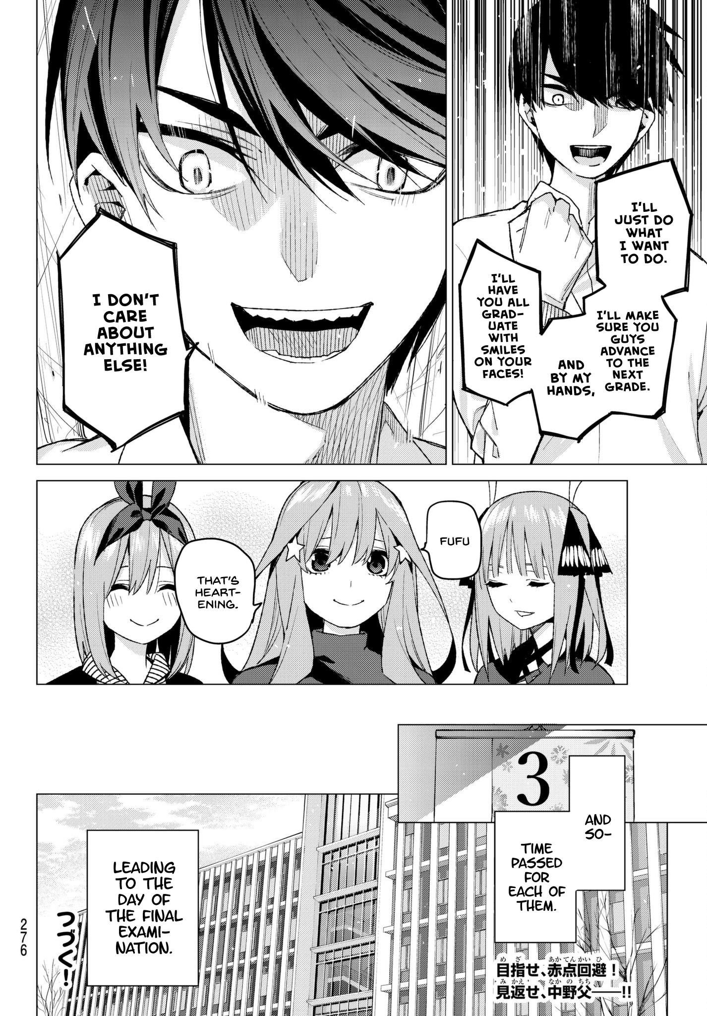Page 20 of Chapter 54
