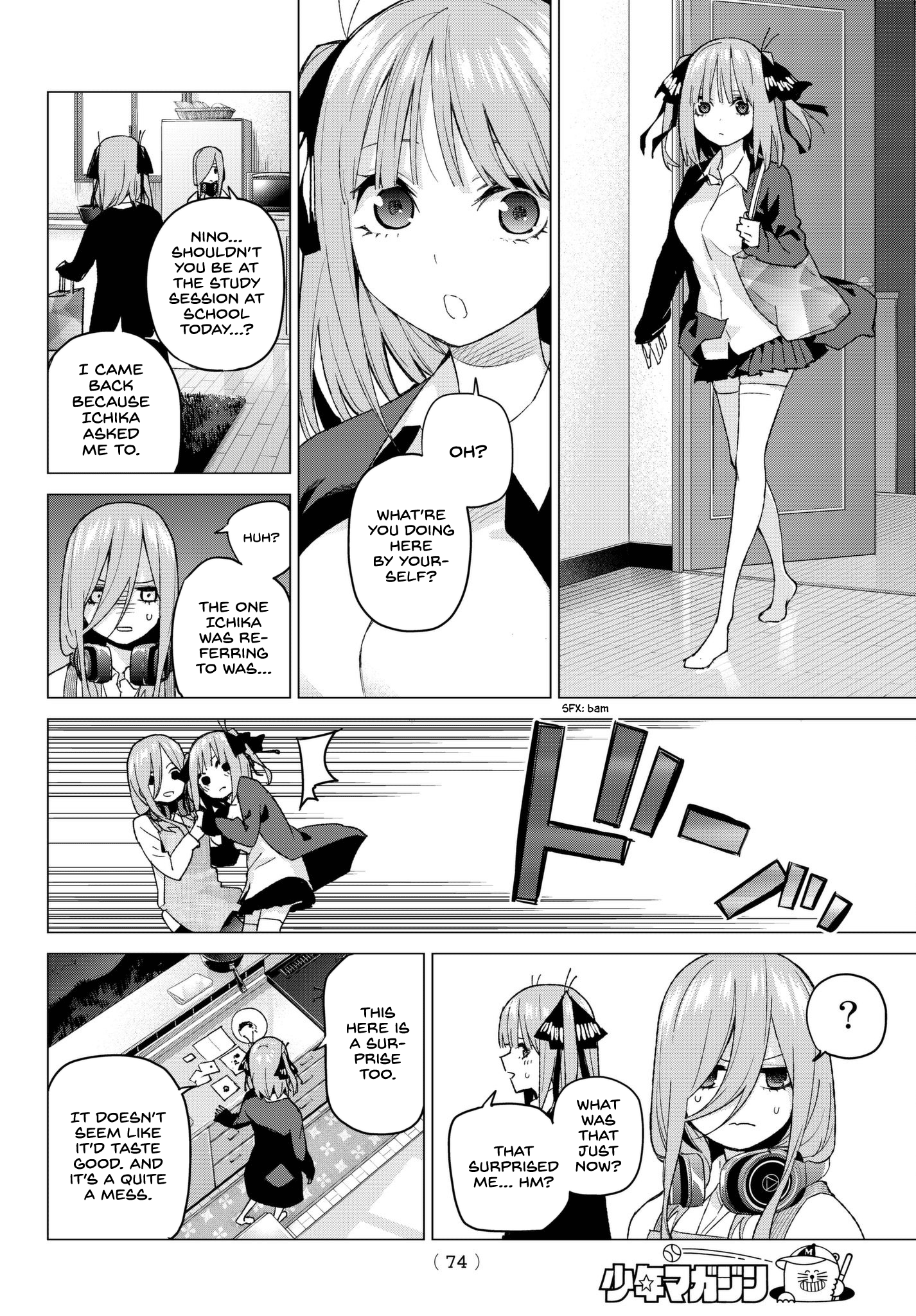 Page 8 of Chapter 55