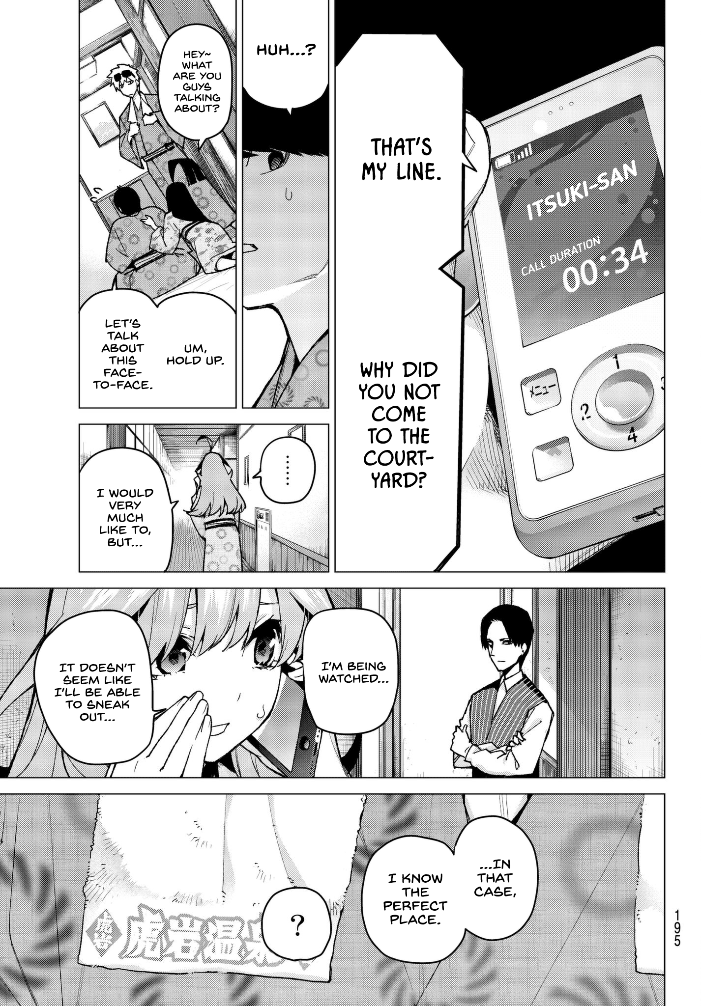 Page 5 of Chapter 63