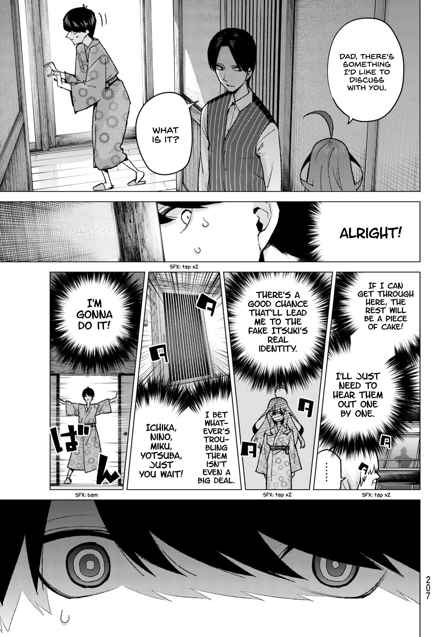 Page 17 of Chapter 63