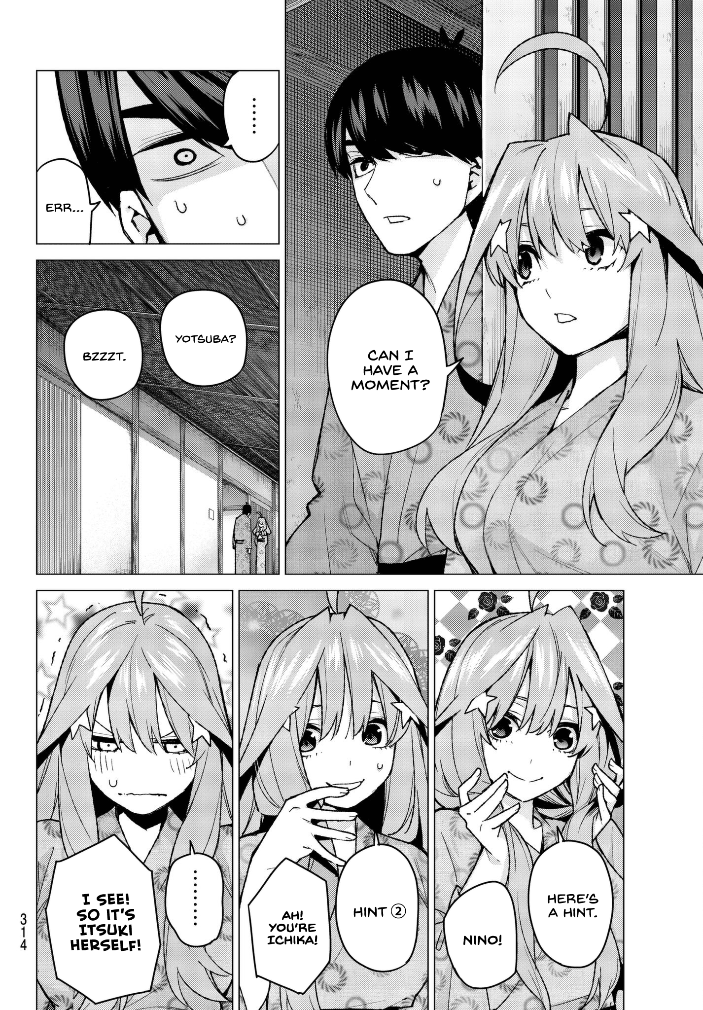Page 12 of Chapter 64